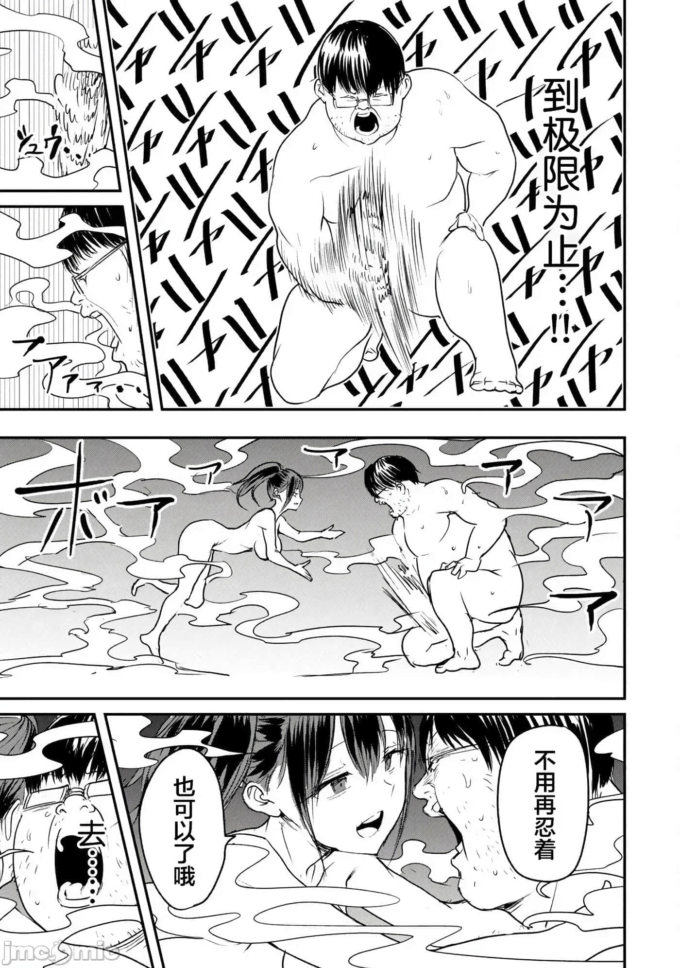 第 1 卷 第 21 页