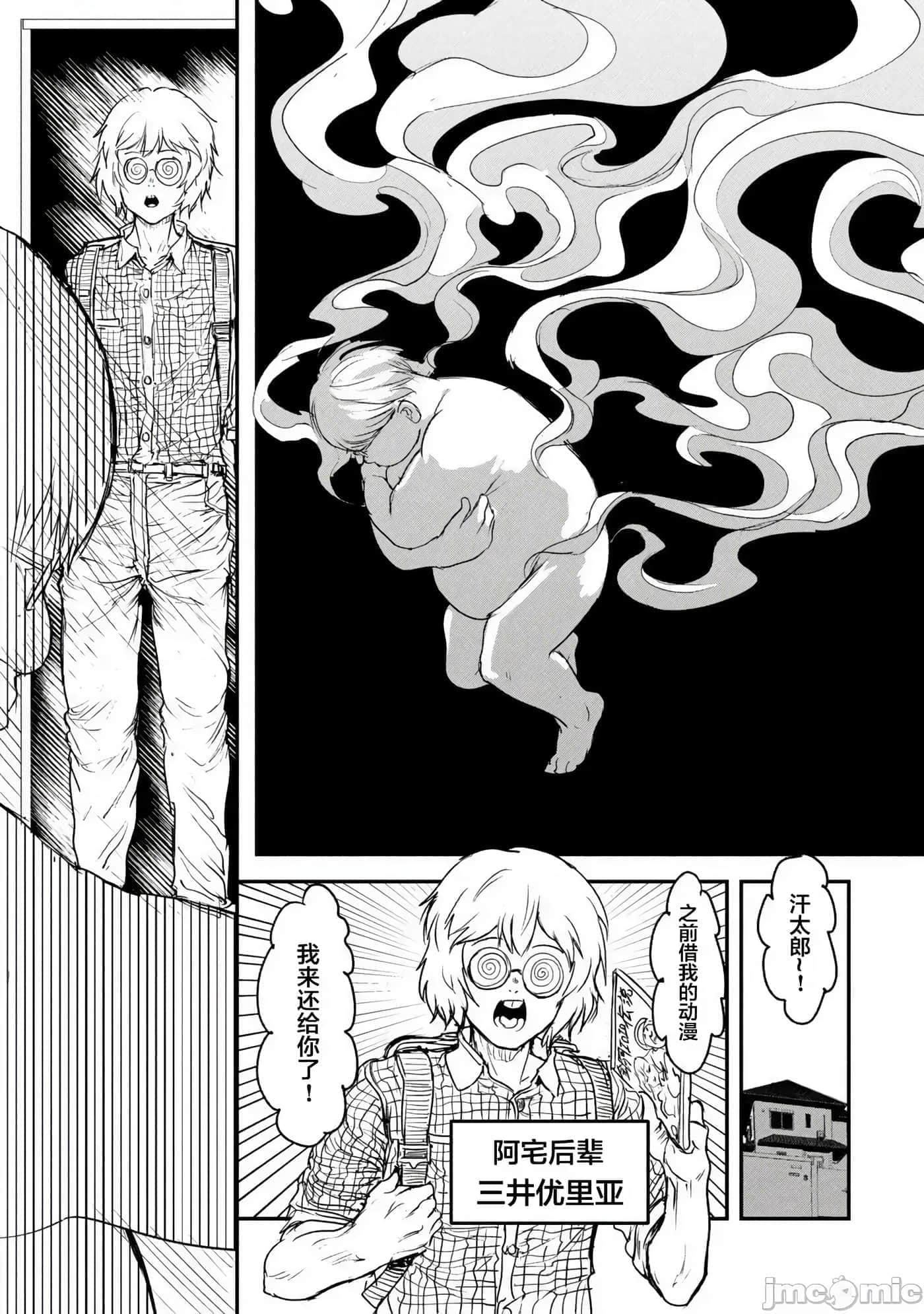第 1 卷 第 23 页