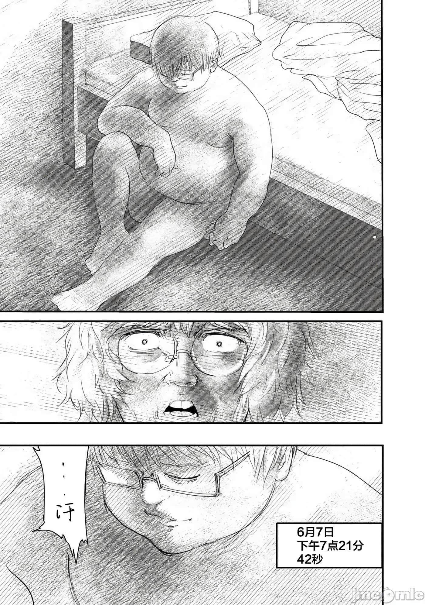 第 1 卷 第 24 页