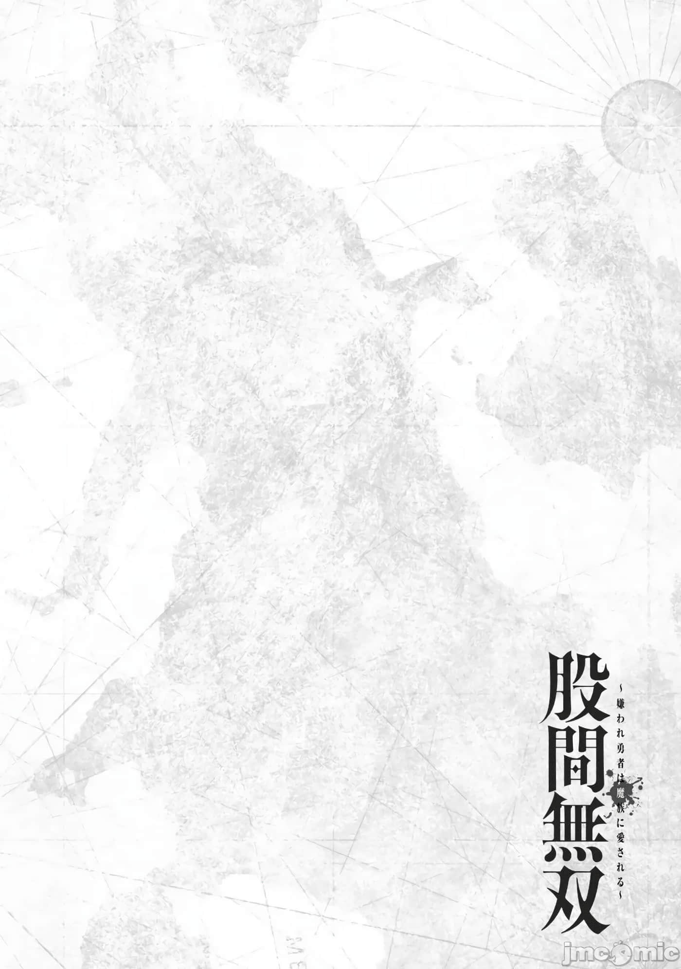 第 1 卷 第 42 页