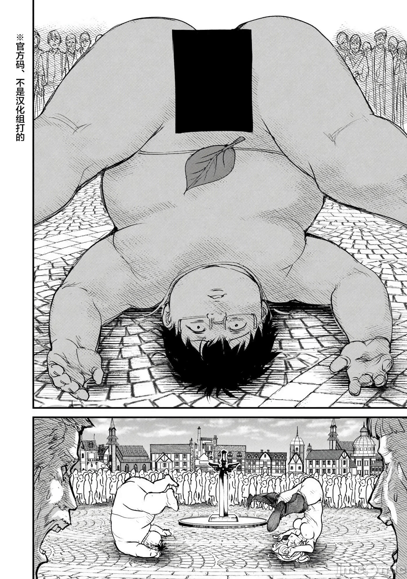 第 2 卷 第 22 页