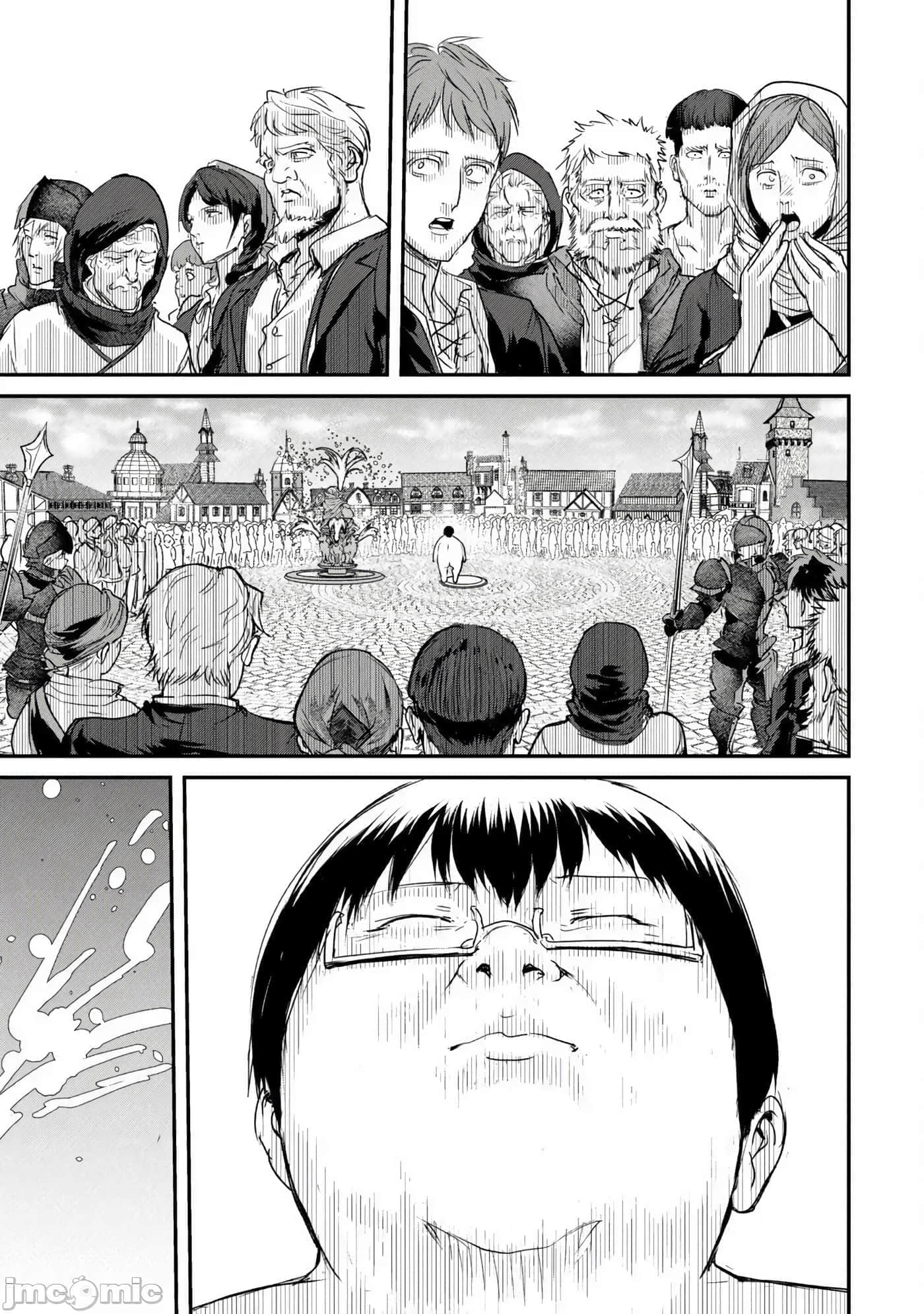 第 2 卷 第 29 页