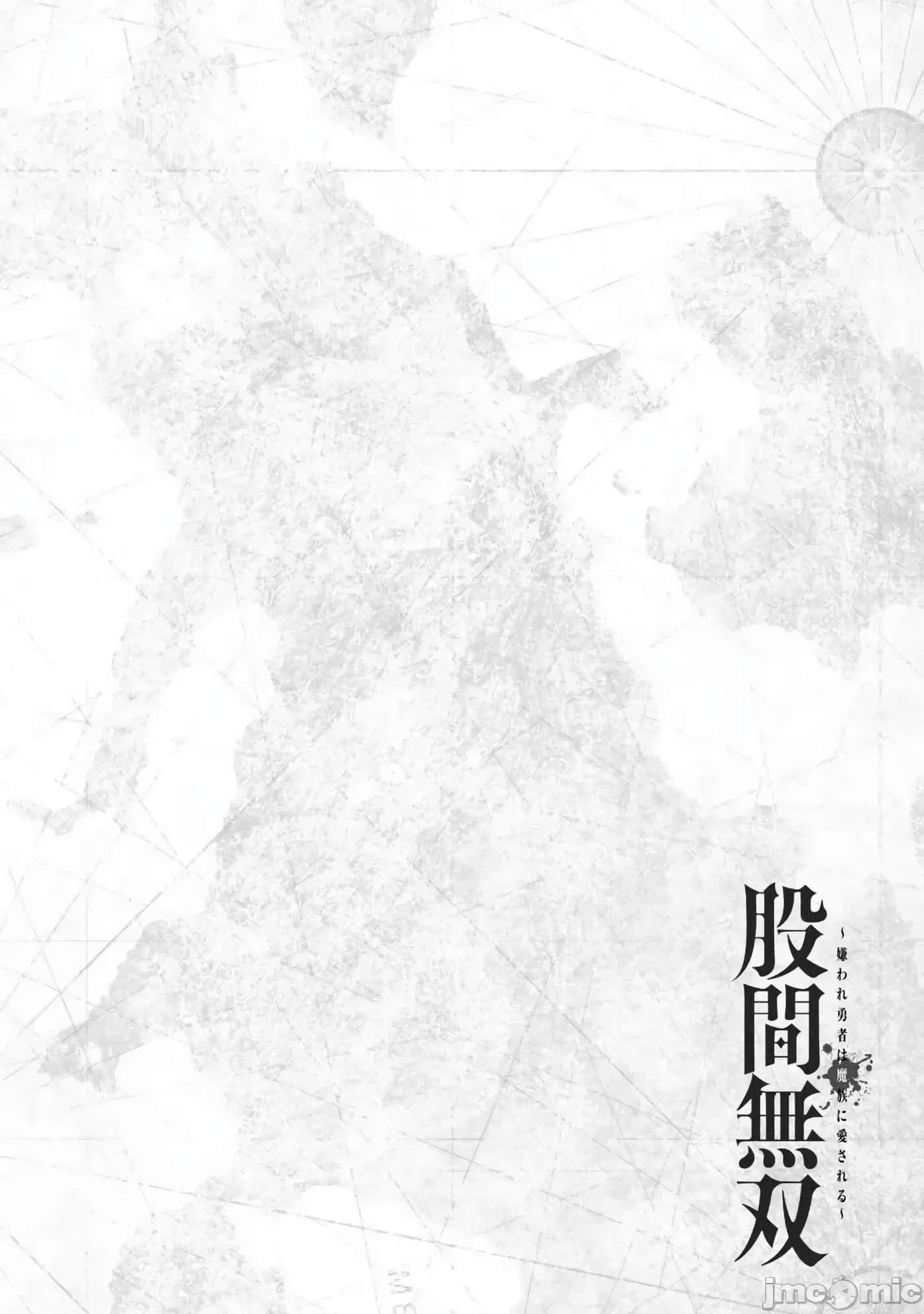 第 3 卷 第 24 页
