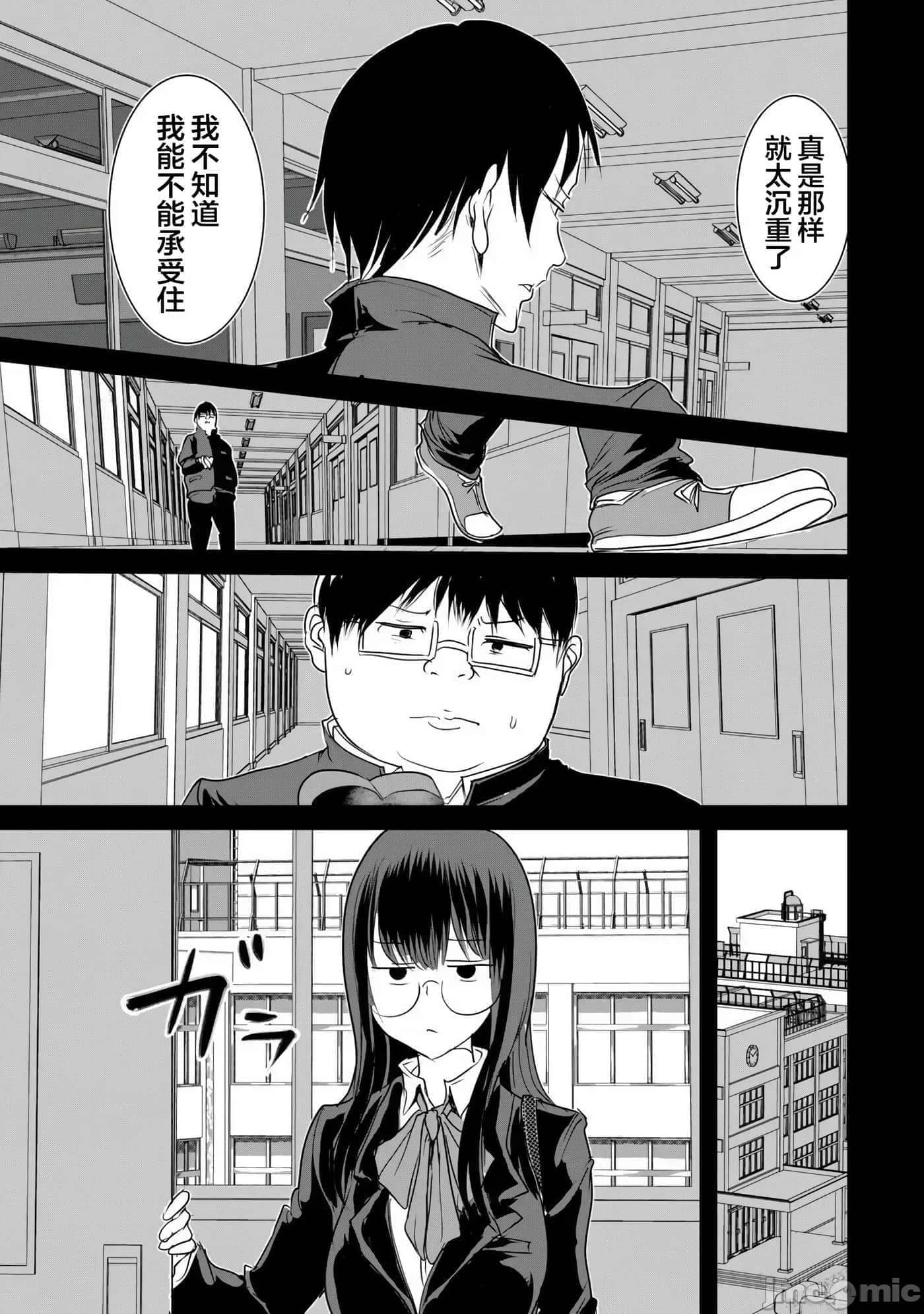 第 5 卷 第 11 页