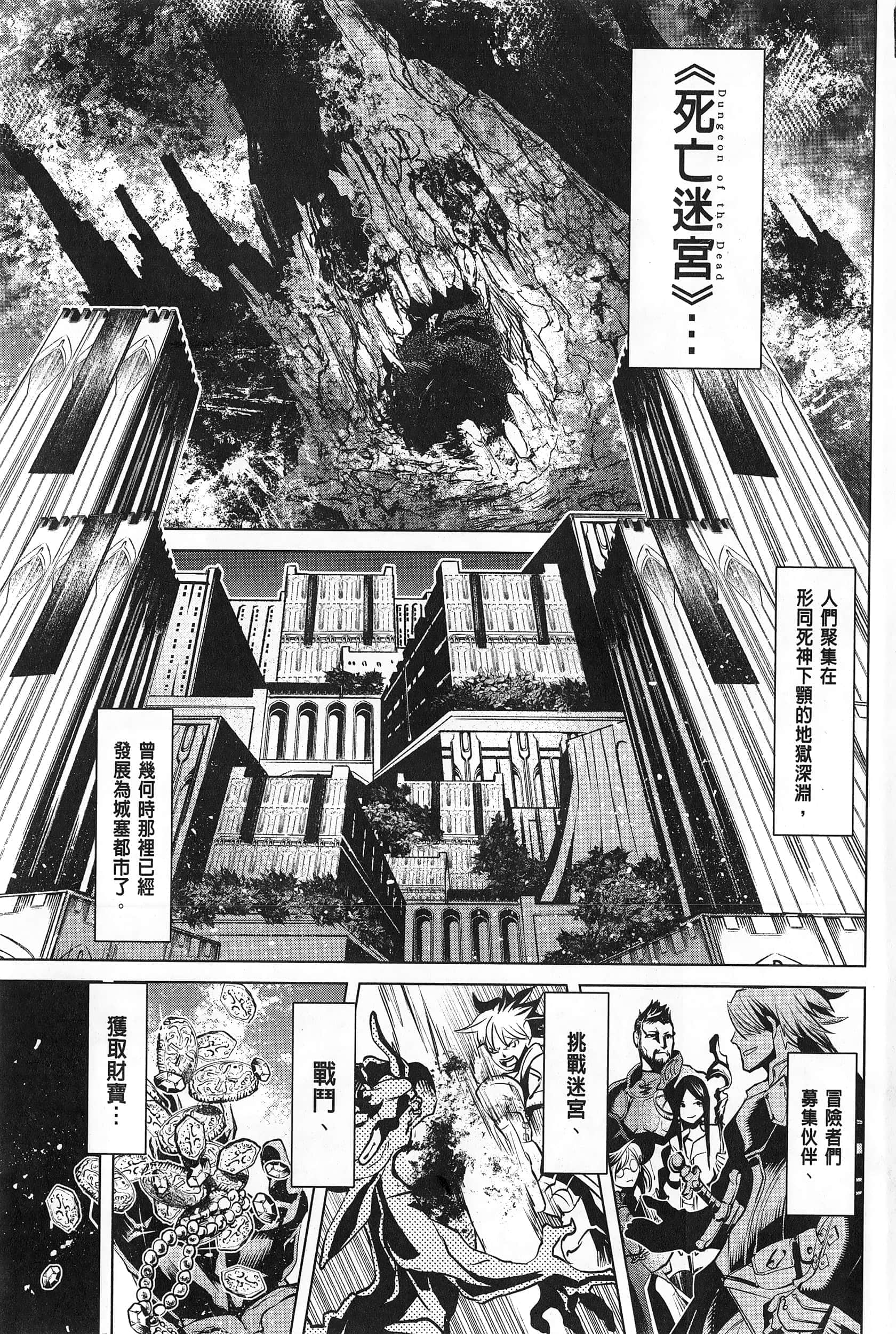 第 1 卷 第 9 页