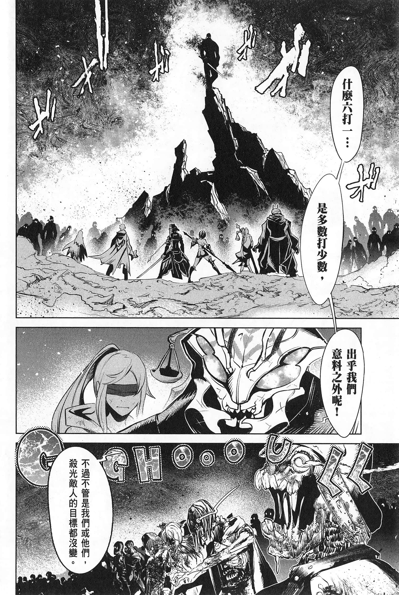 第 1 卷 第 22 页