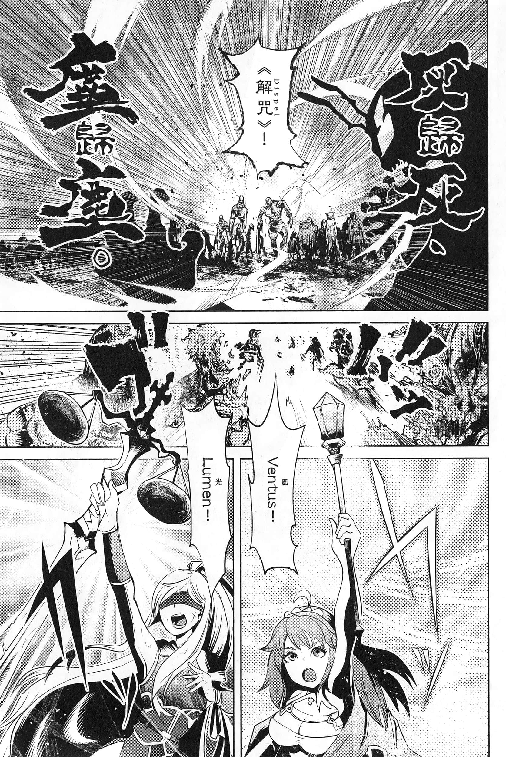 第 1 卷 第 27 页