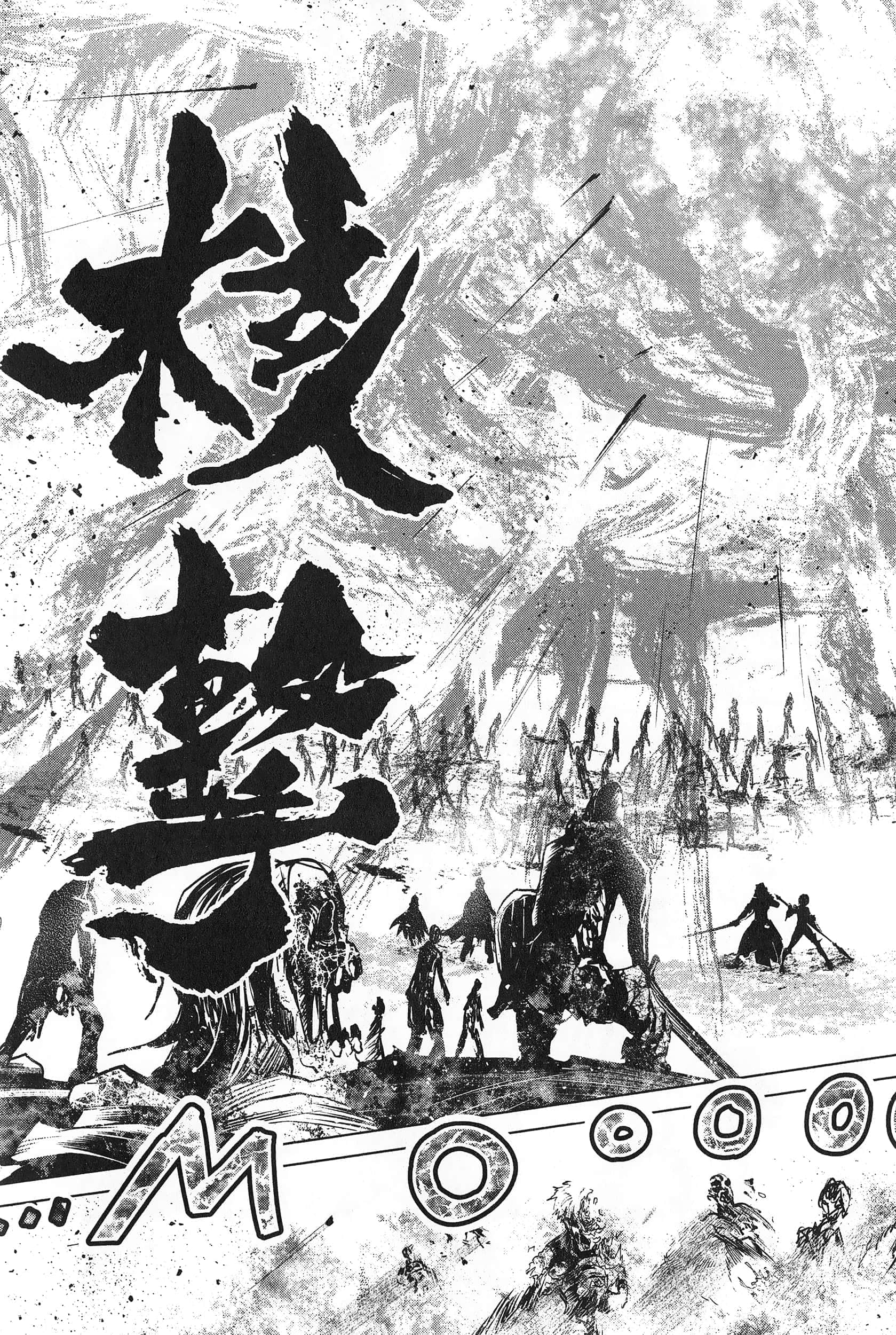 第 1 卷 第 29 页