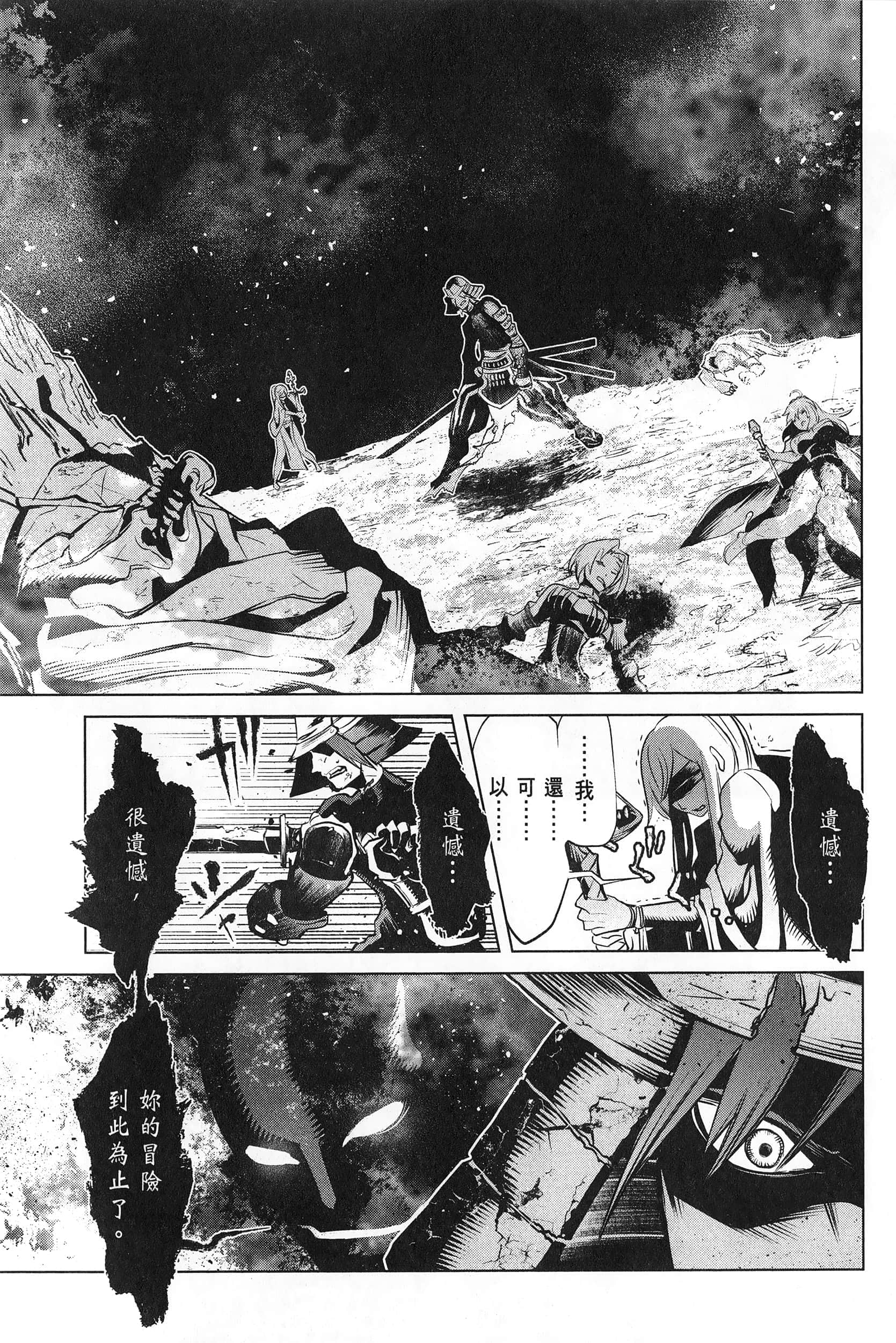 第 1 卷 第 35 页