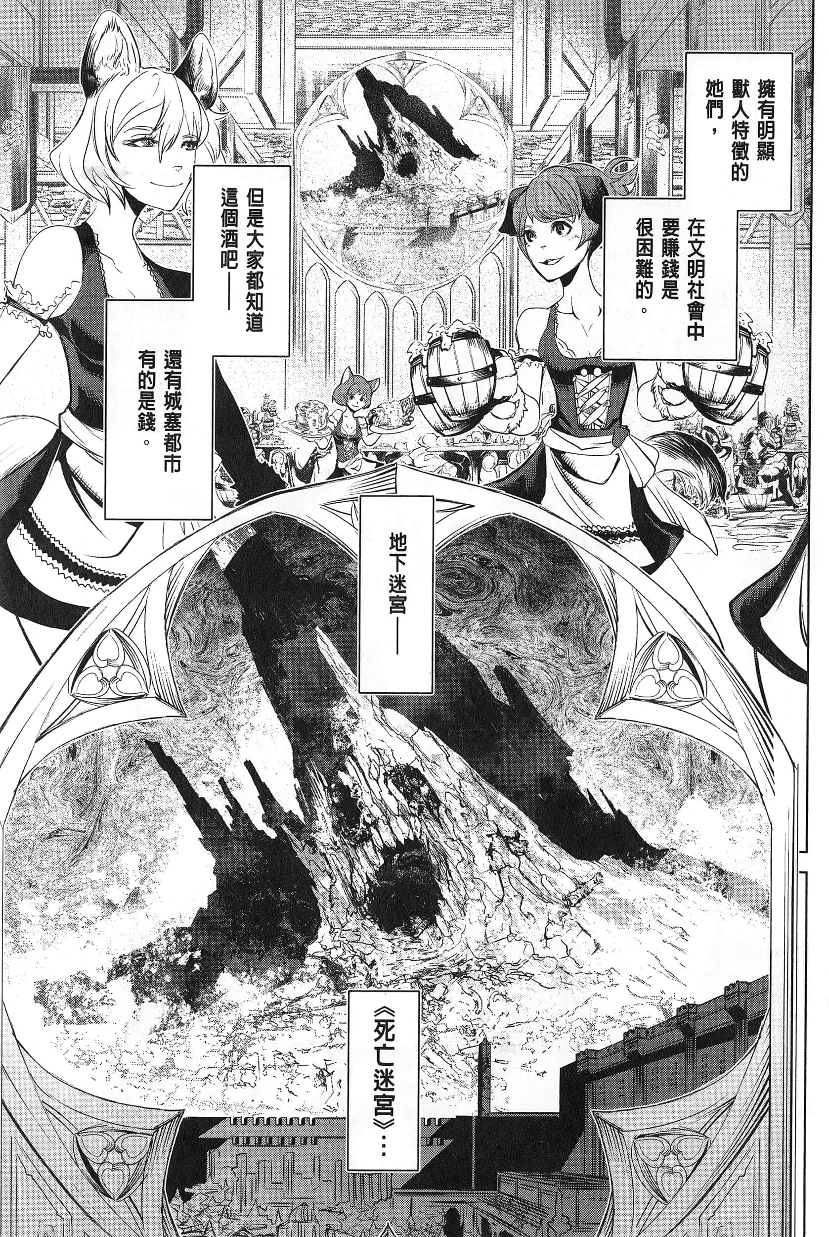 第 1 卷 第 45 页