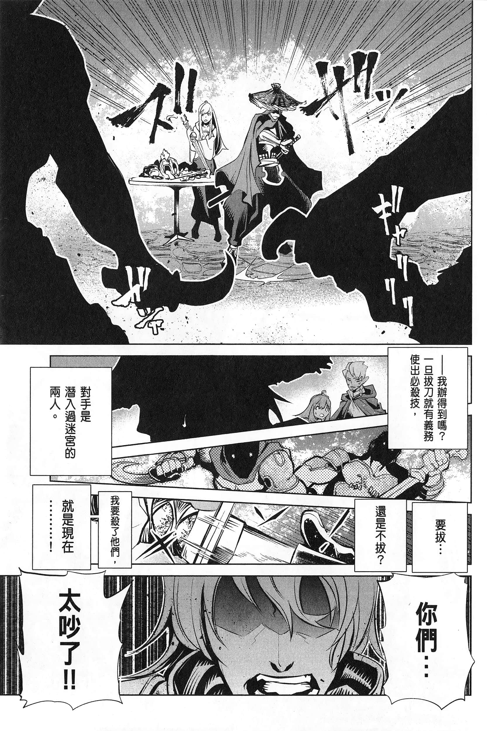 第 1 卷 第 65 页