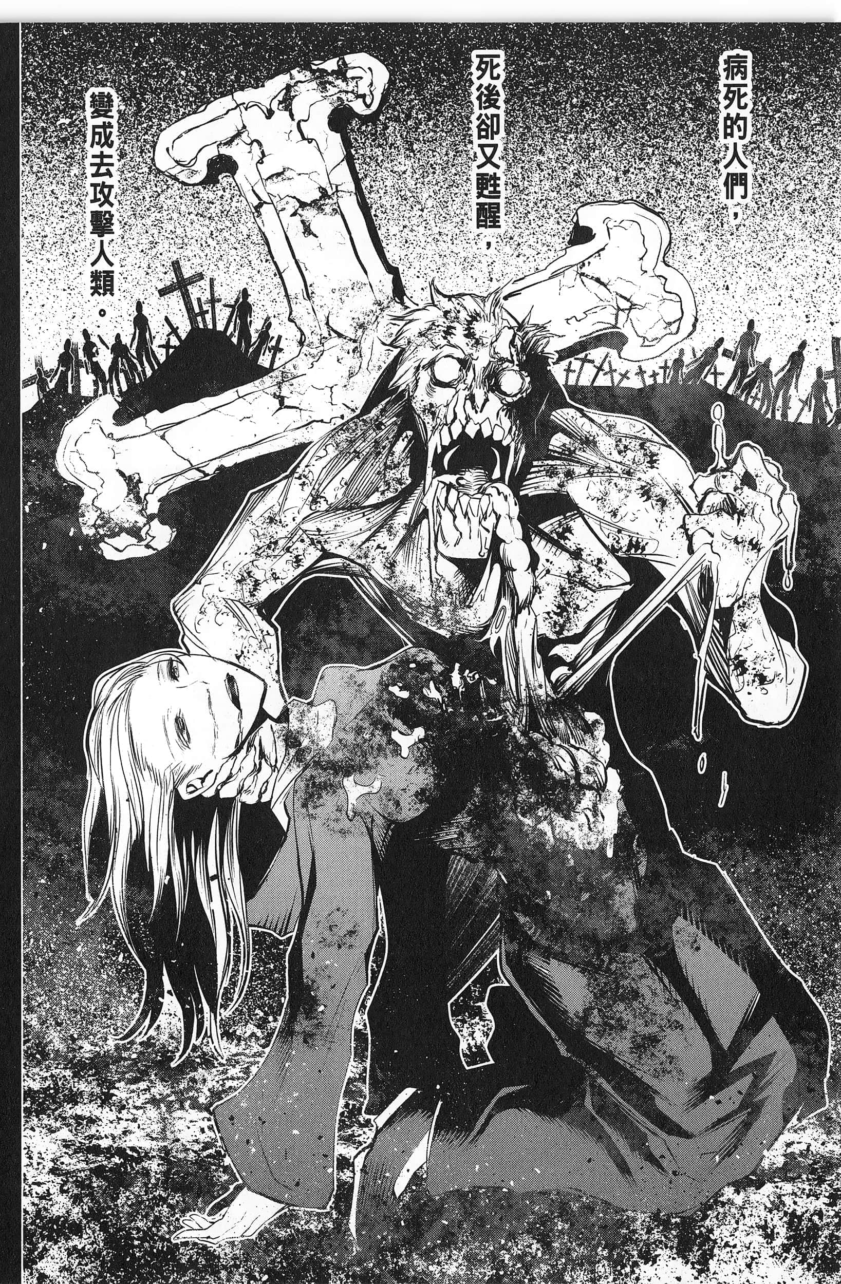 第 1 卷 第 80 页