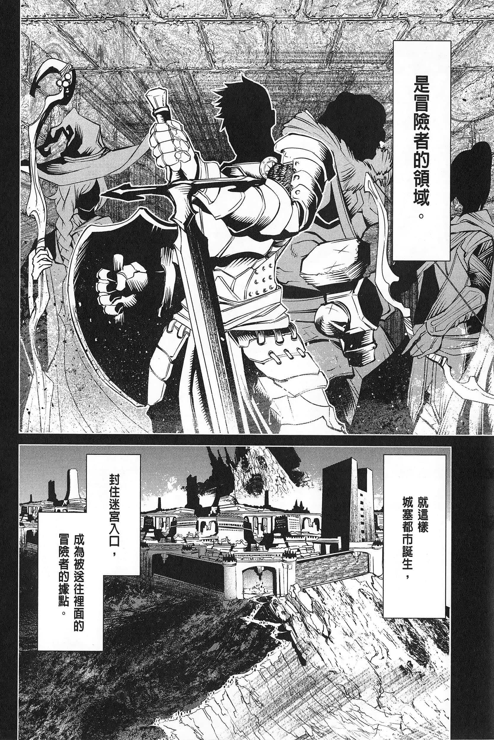 第 1 卷 第 84 页