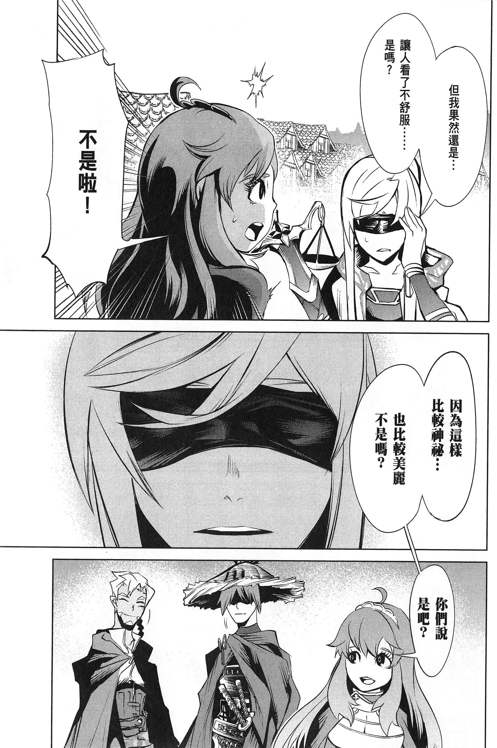 第 1 卷 第 105 页