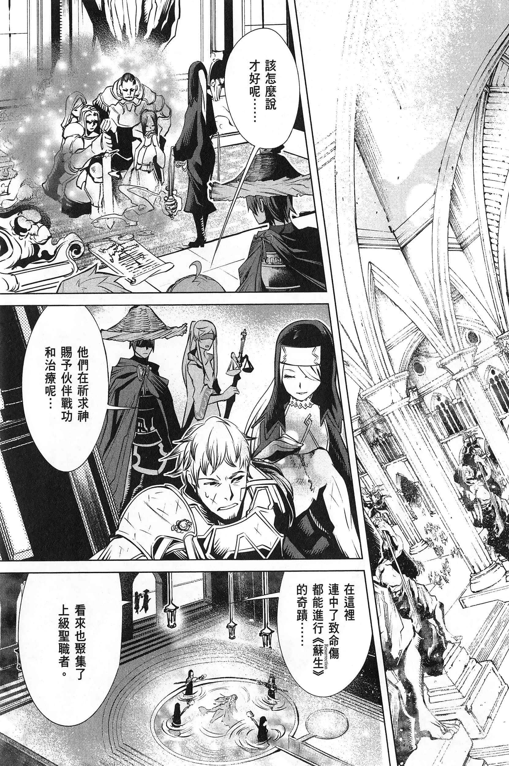 第 1 卷 第 113 页