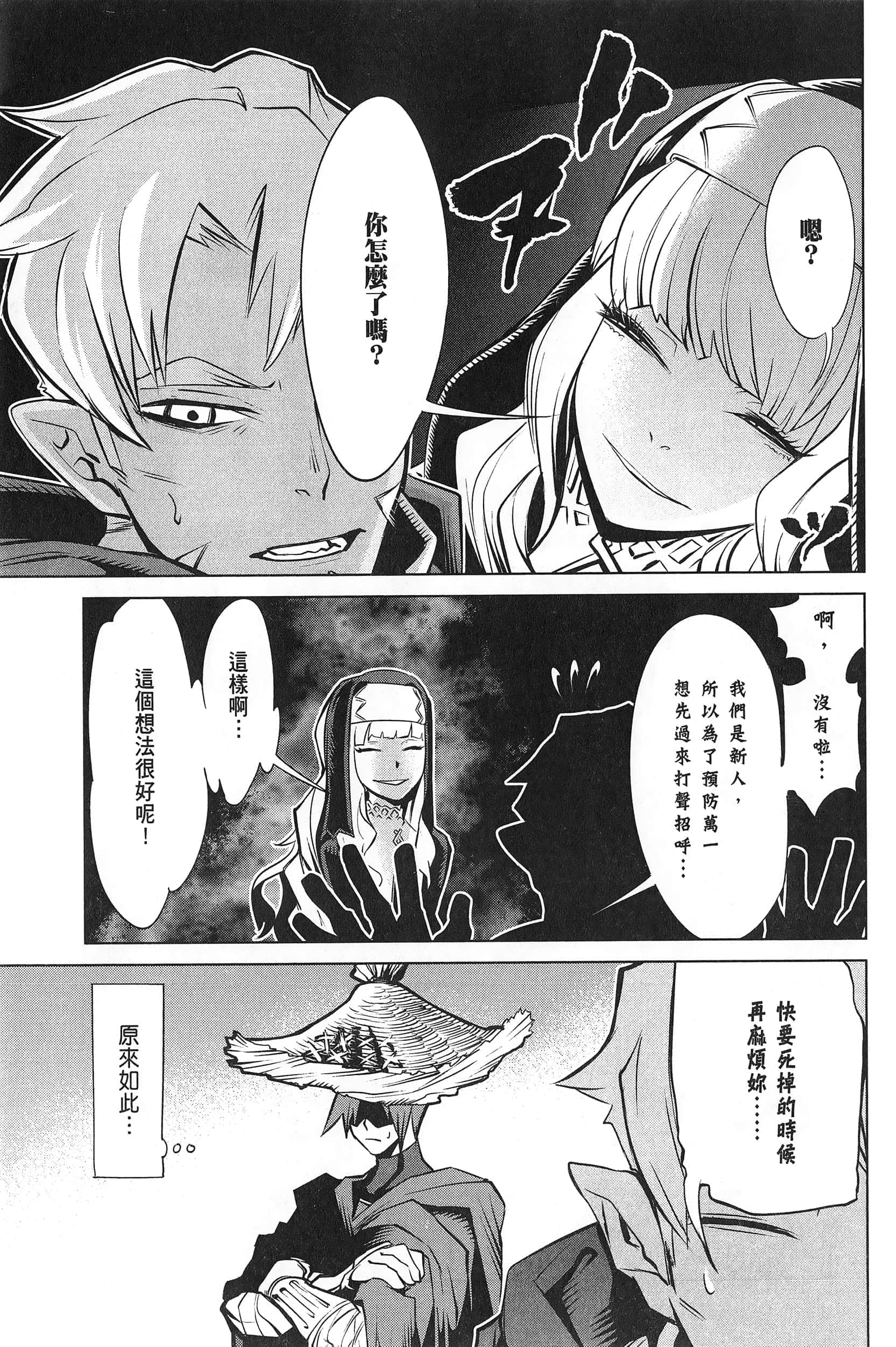 第 1 卷 第 115 页
