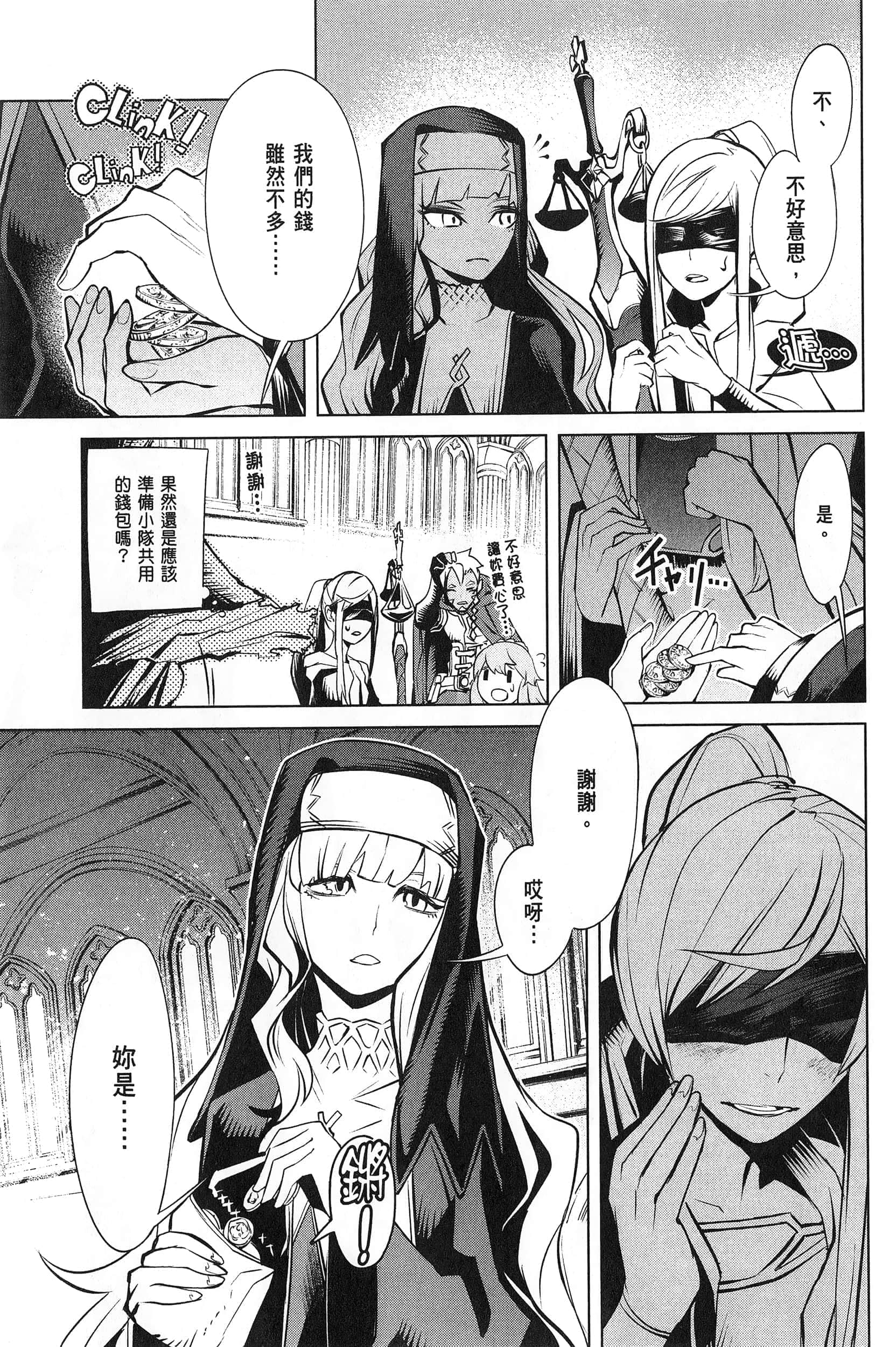 第 1 卷 第 117 页
