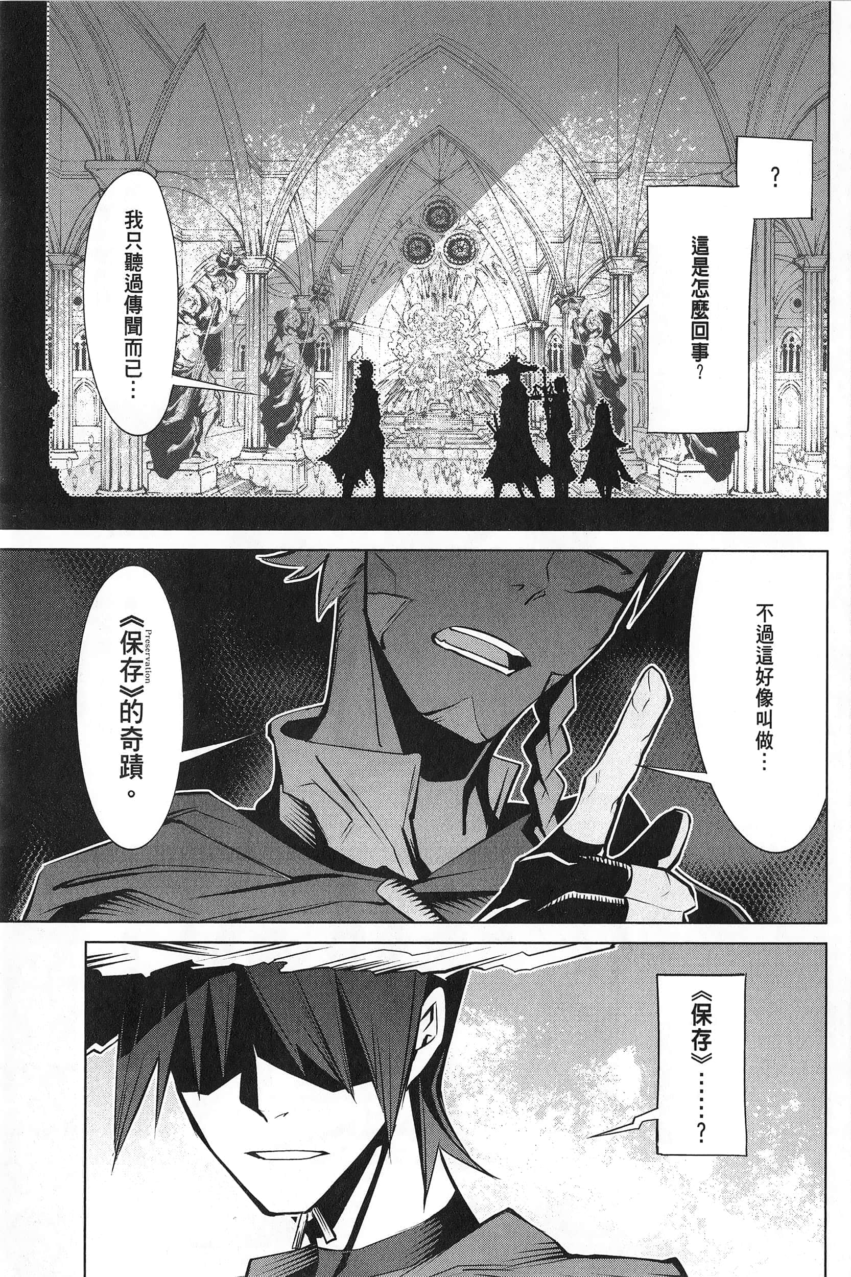第 1 卷 第 121 页