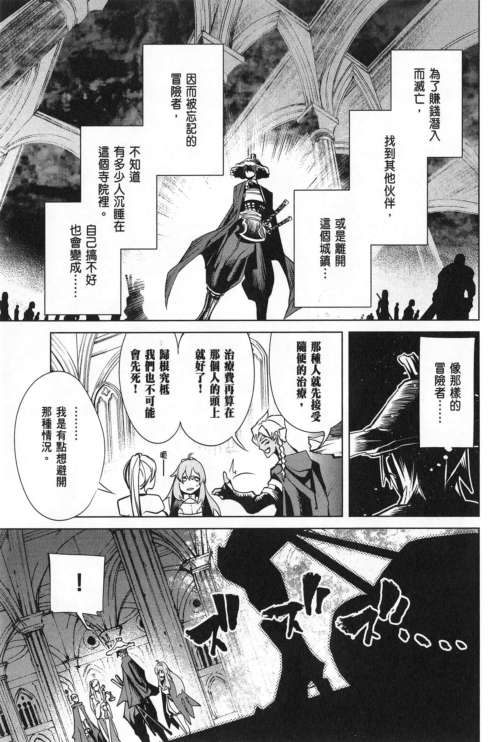 第 1 卷 第 125 页