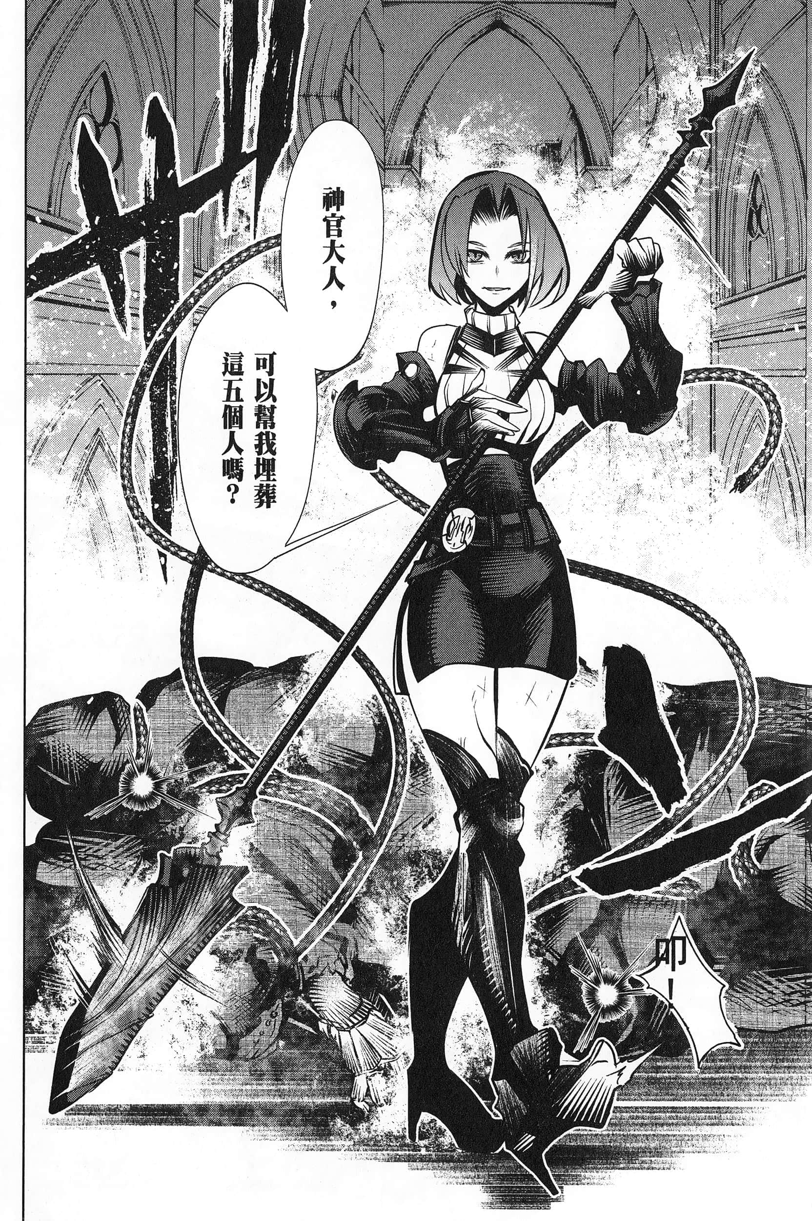 第 1 卷 第 128 页