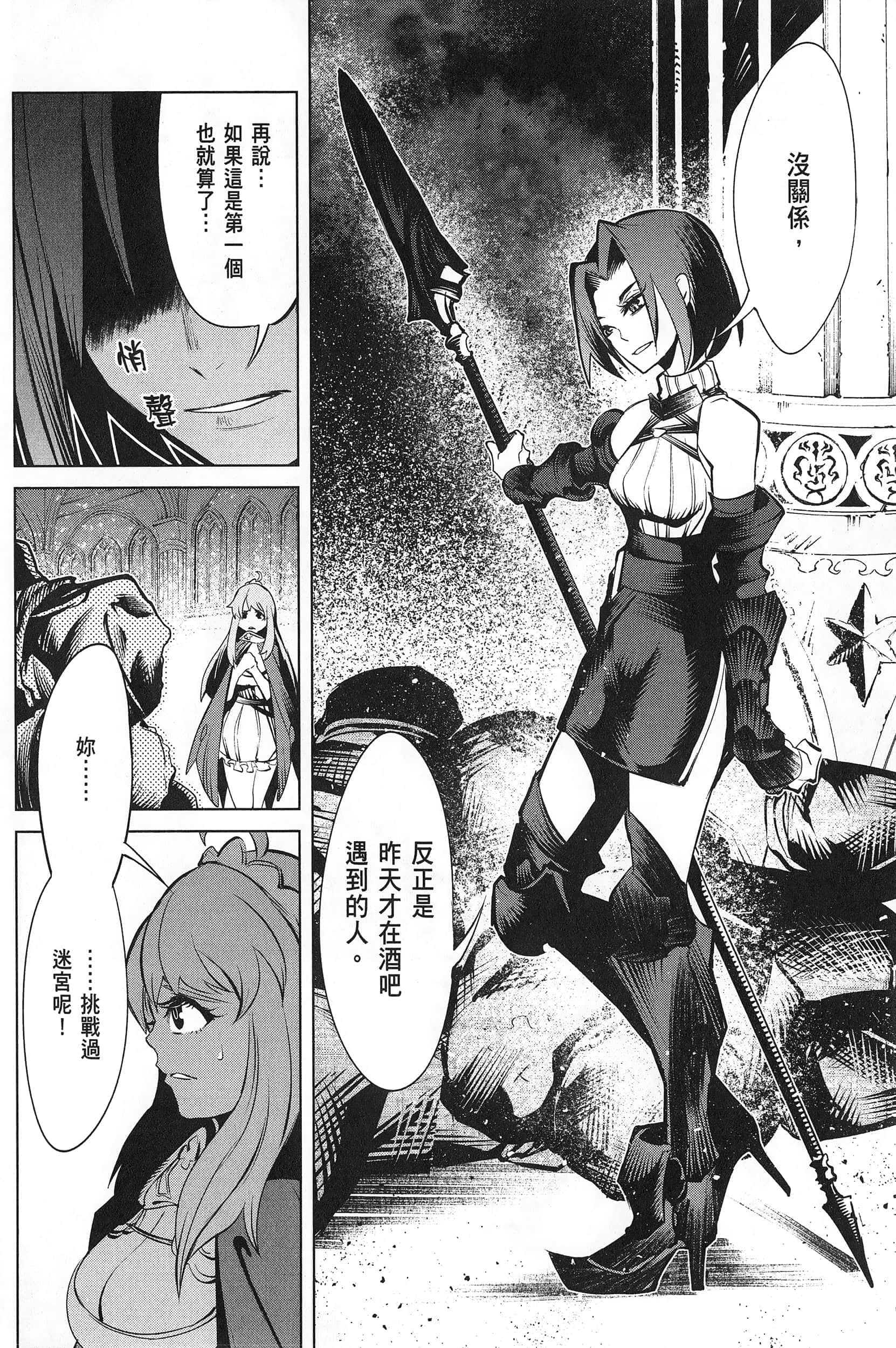 第 1 卷 第 136 页