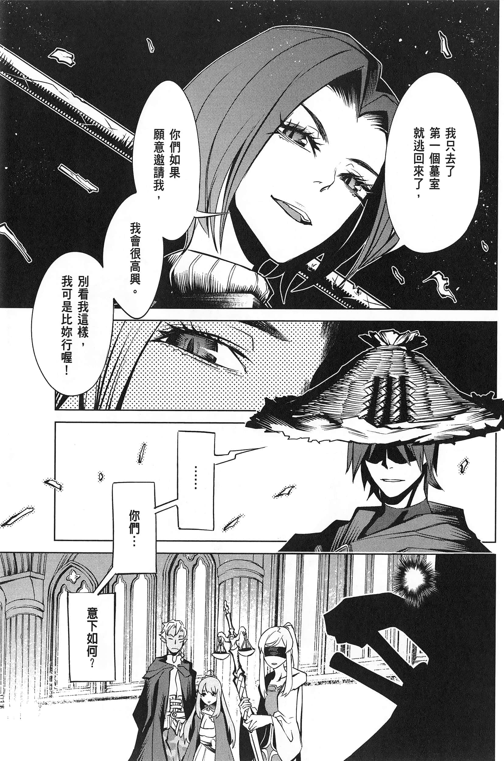 第 1 卷 第 137 页