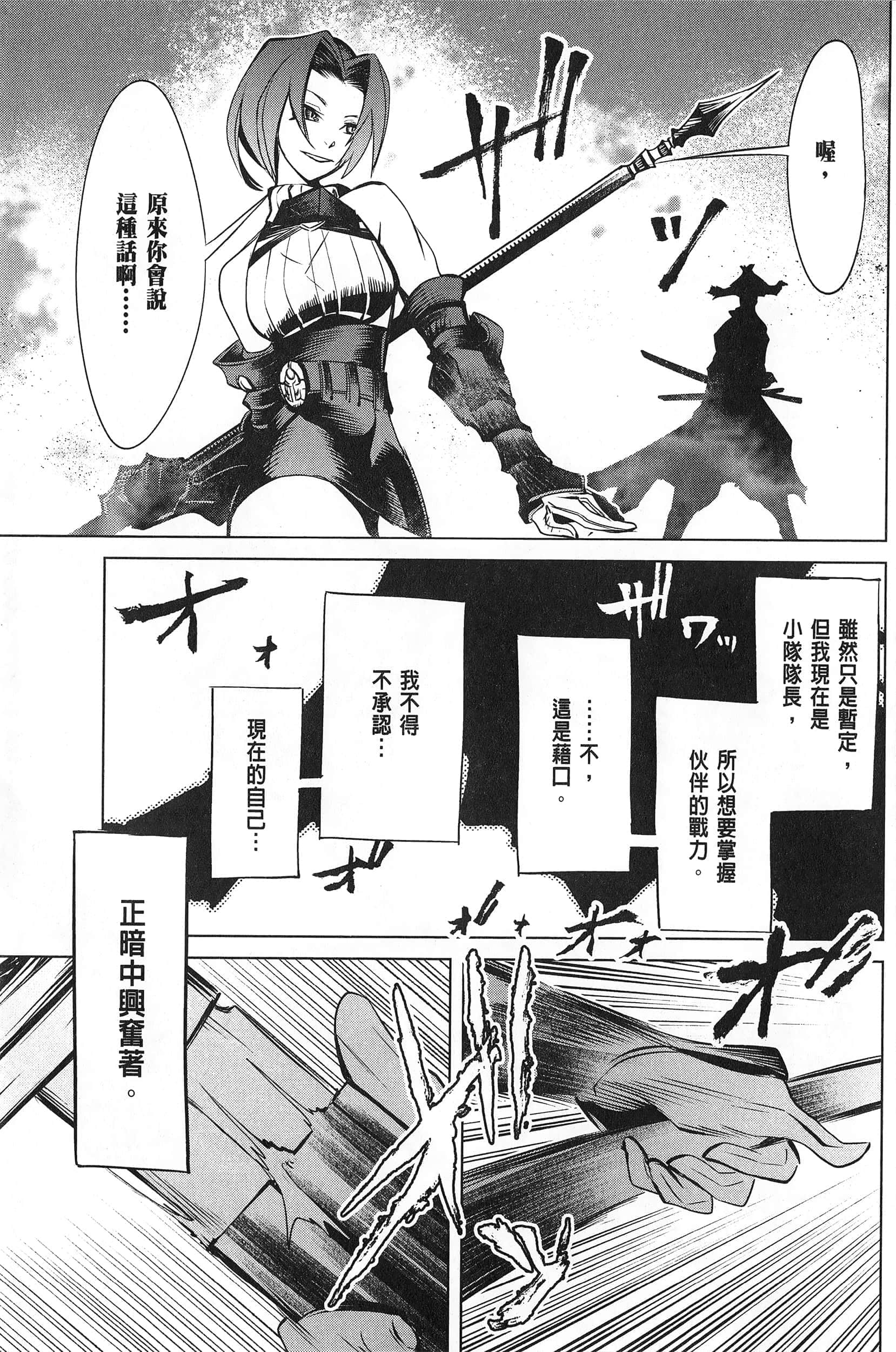 第 1 卷 第 141 页