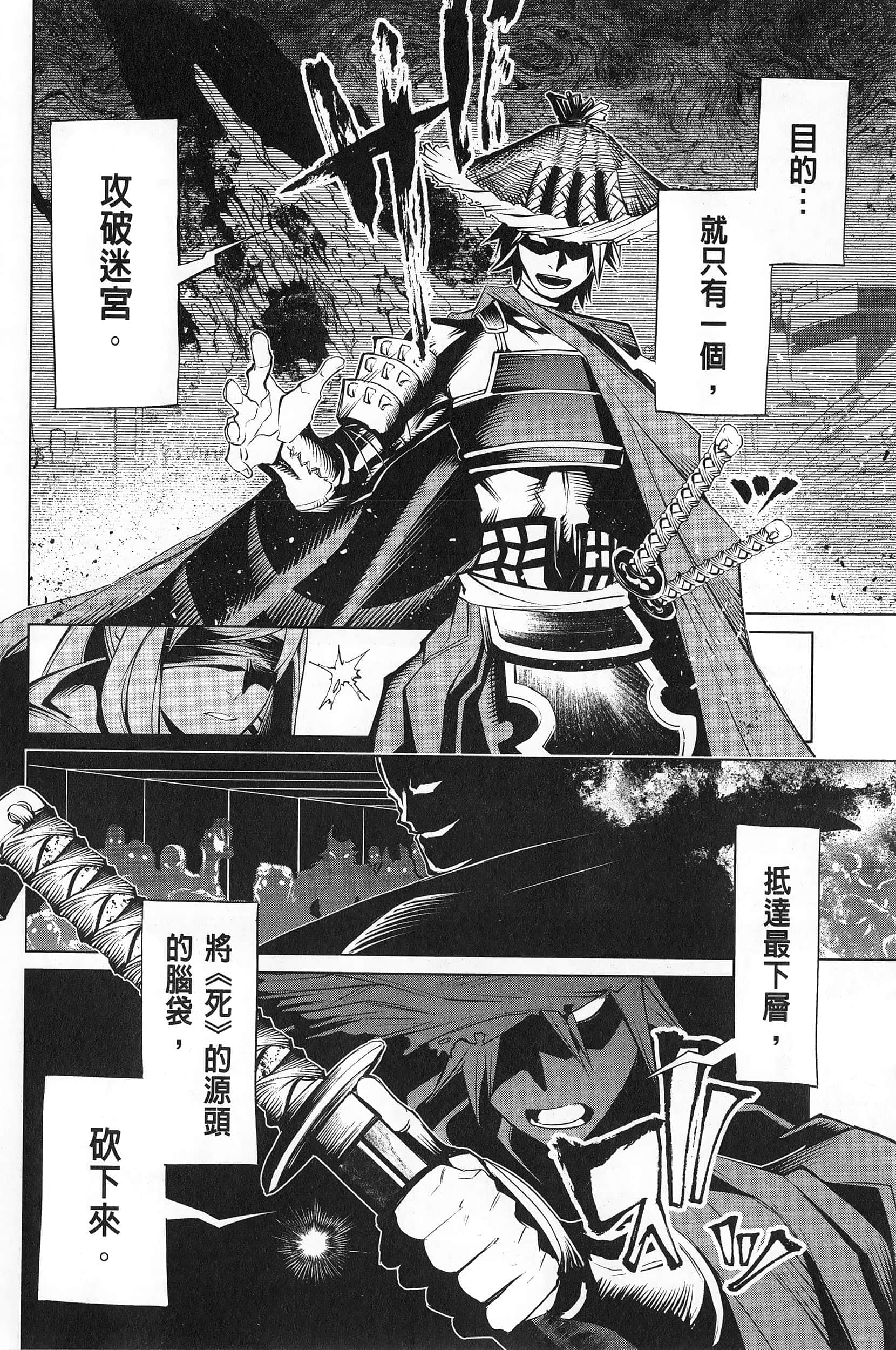 第 1 卷 第 162 页