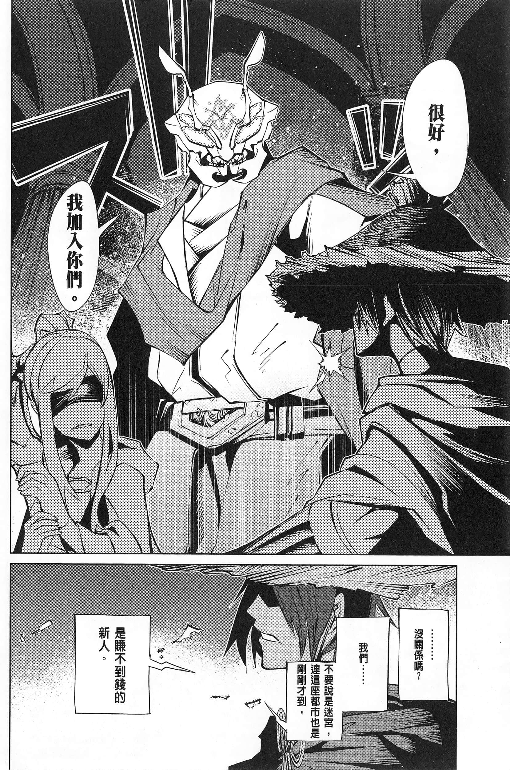 第 1 卷 第 164 页
