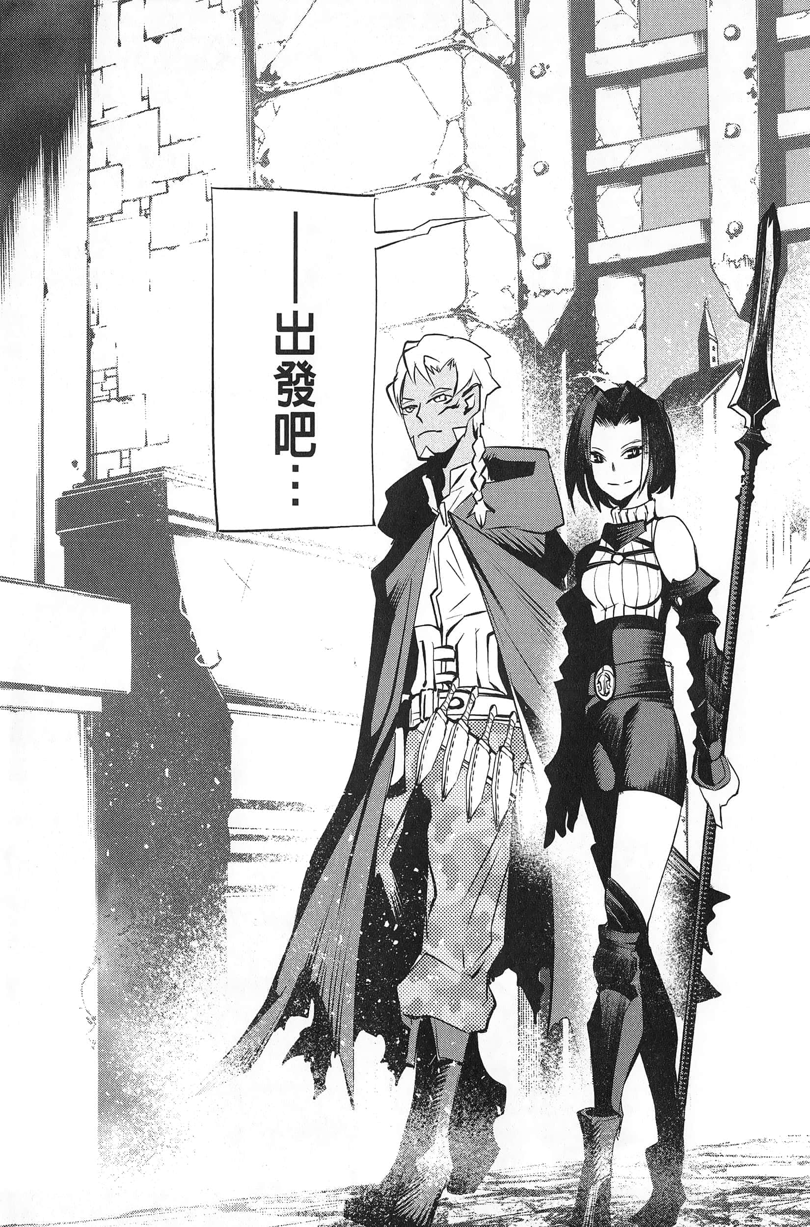 第 1 卷 第 169 页