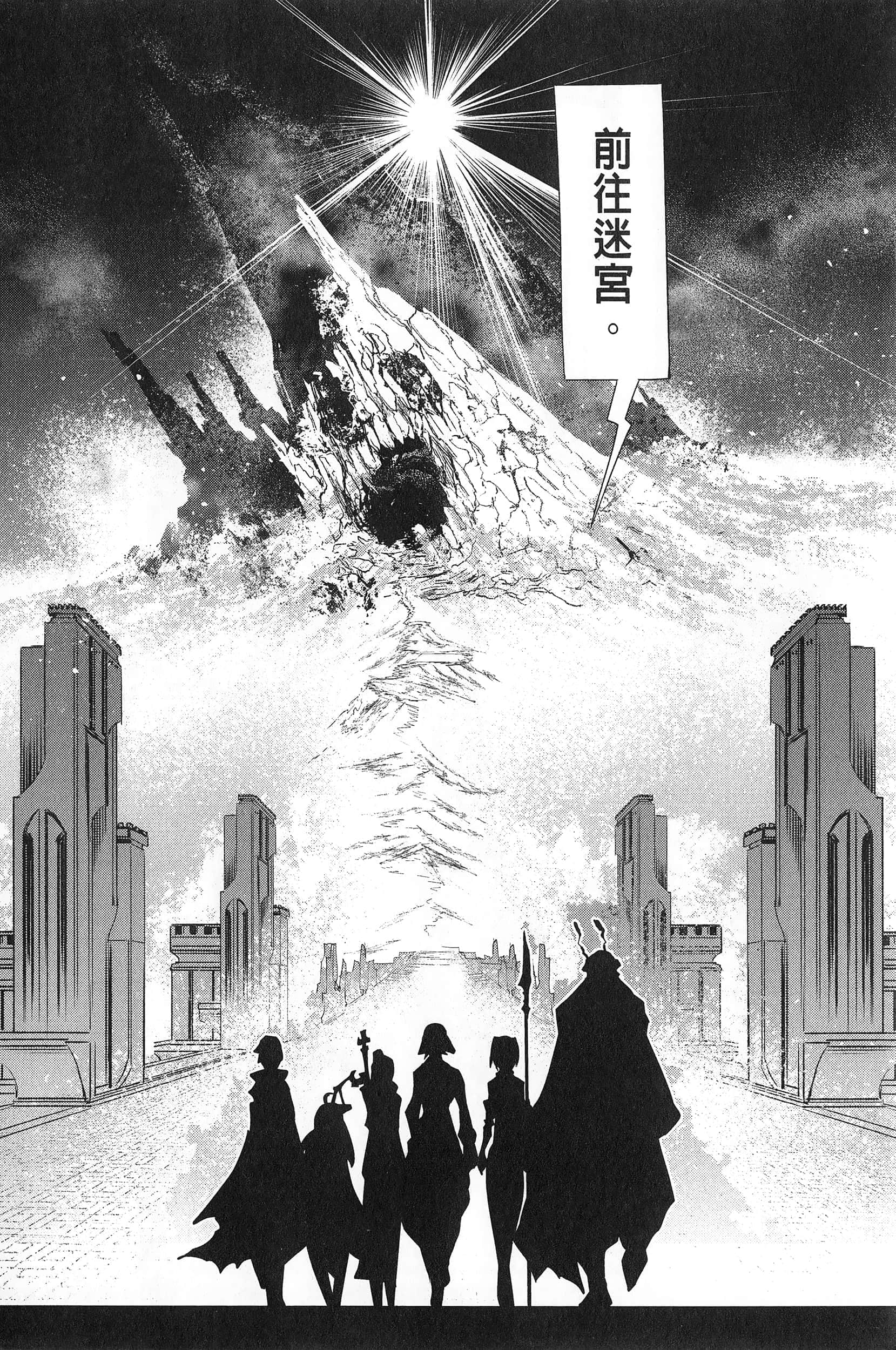 第 1 卷 第 170 页
