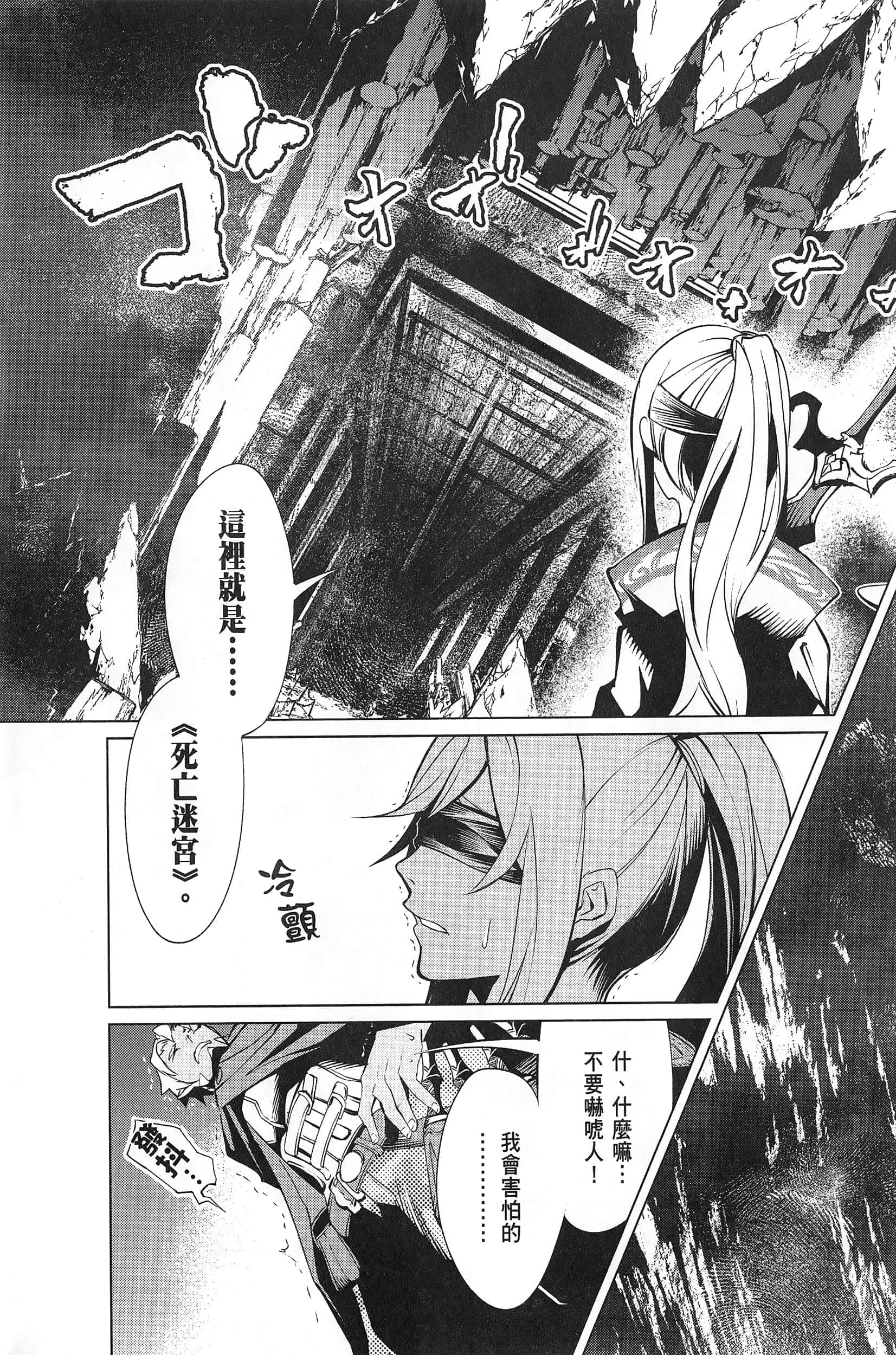 第 1 卷 第 177 页