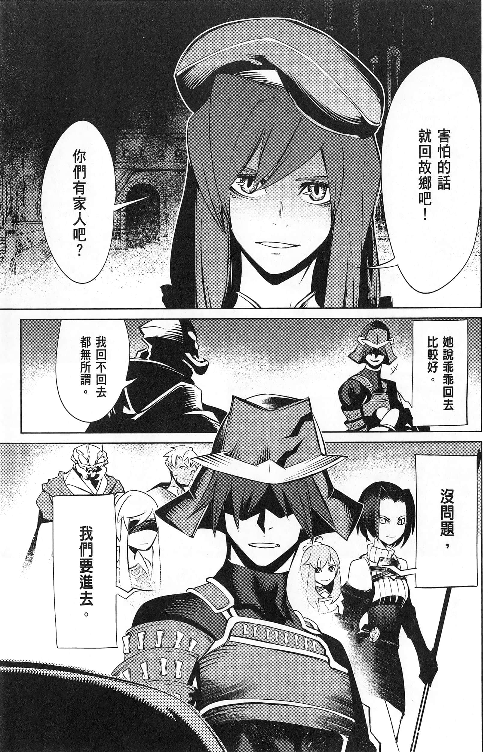 第 1 卷 第 183 页