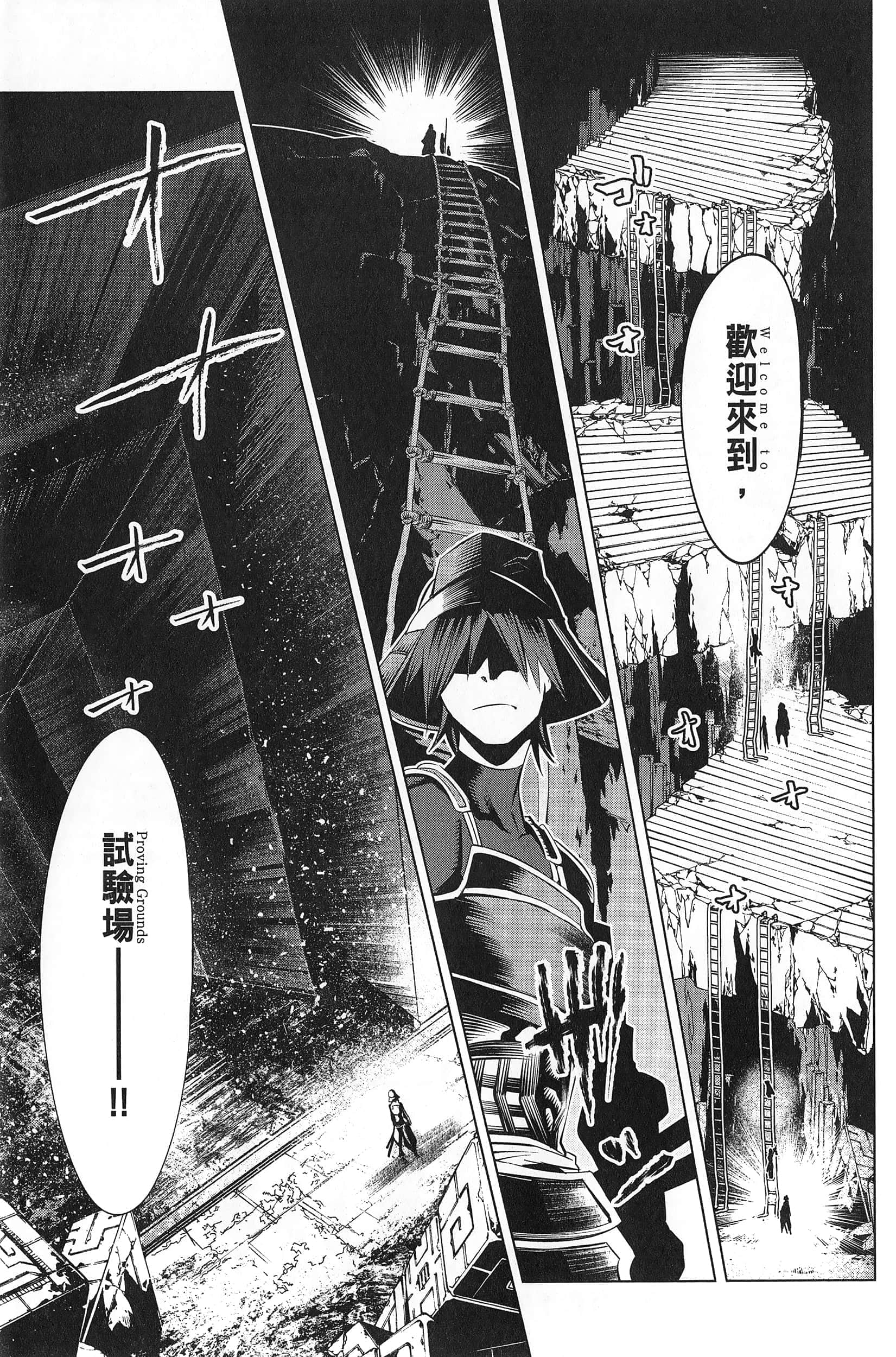 第 1 卷 第 185 页