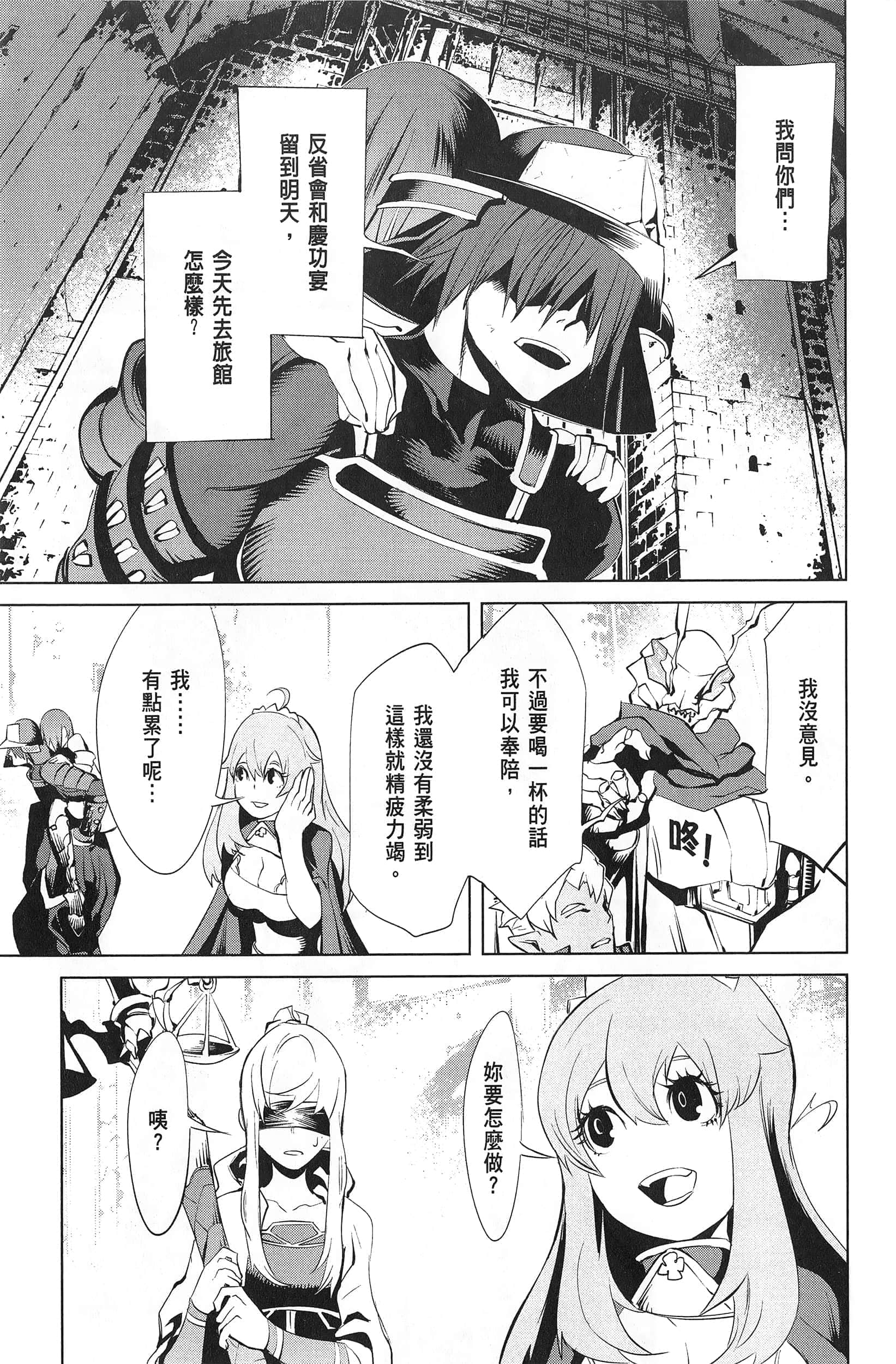 第 2 卷 第 127 页