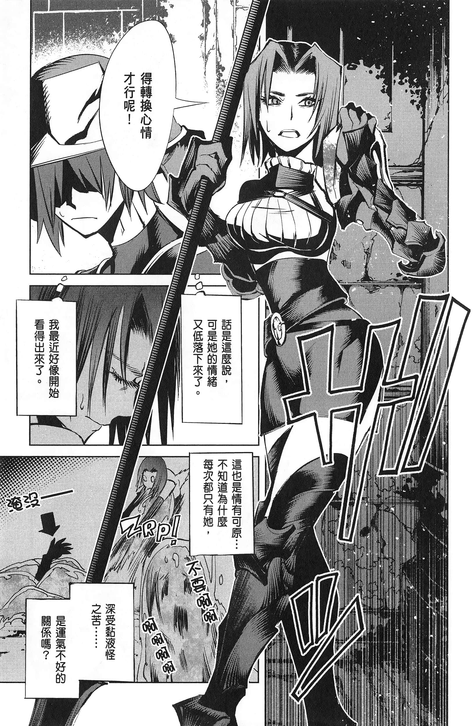 第 2 卷 第 174 页