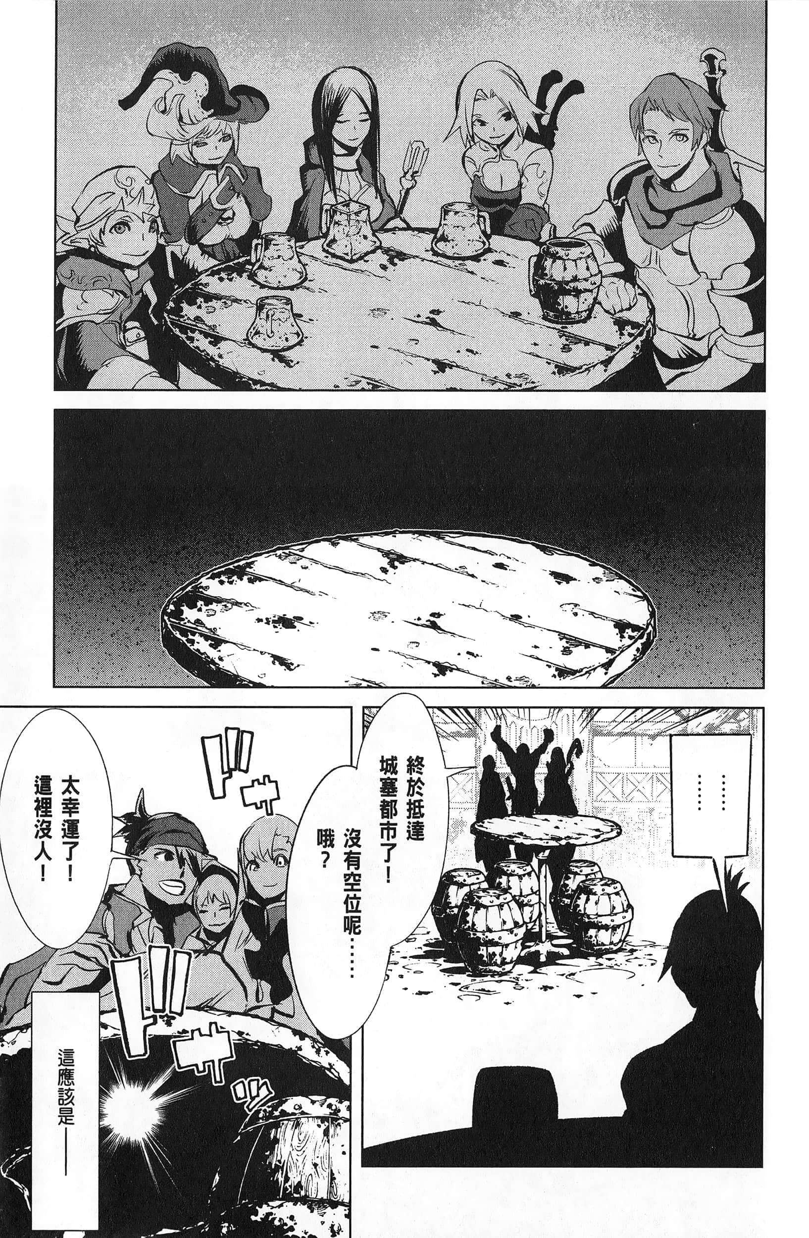 第 2 卷 第 182 页