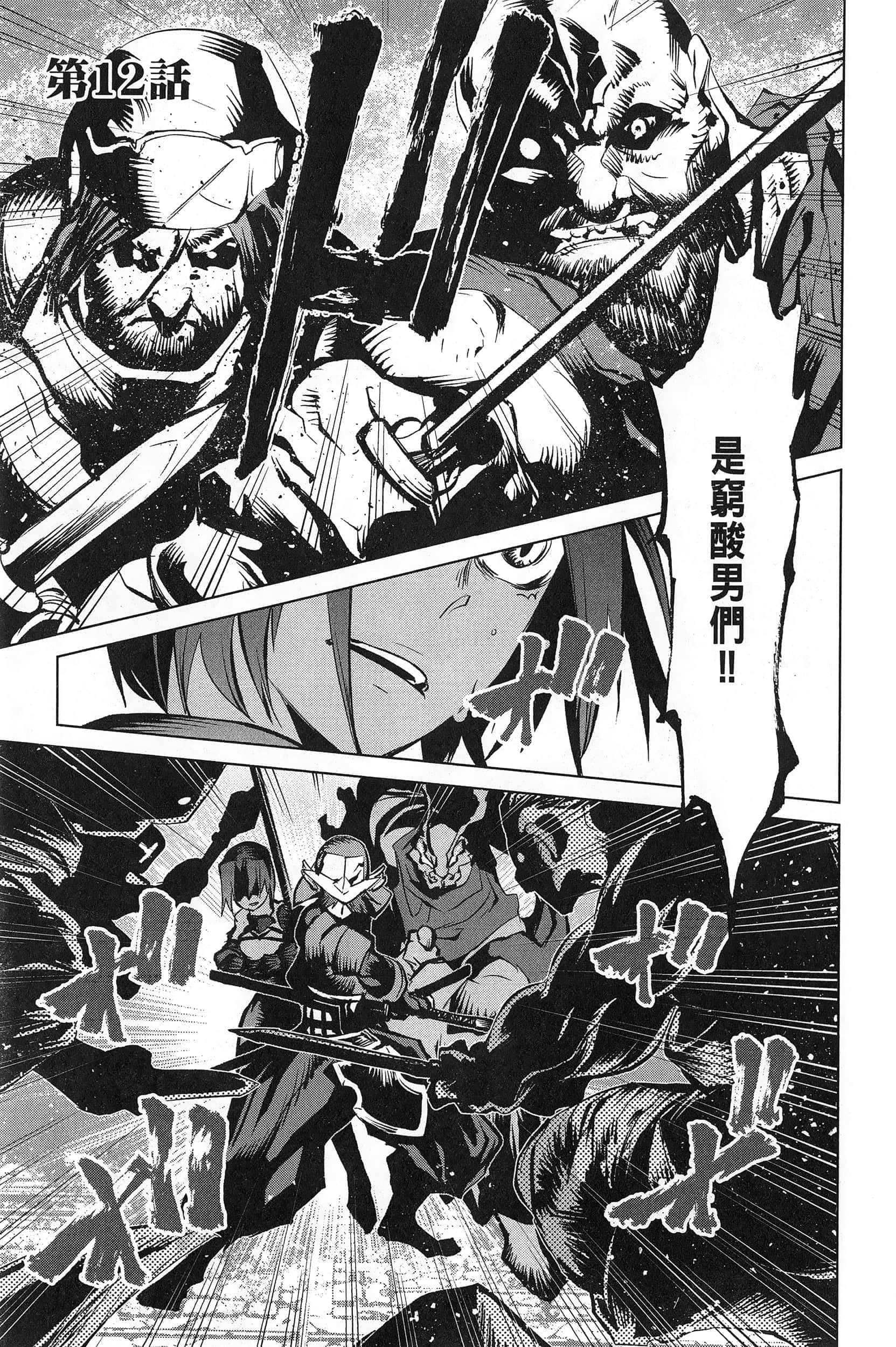 第 3 卷 第 46 页