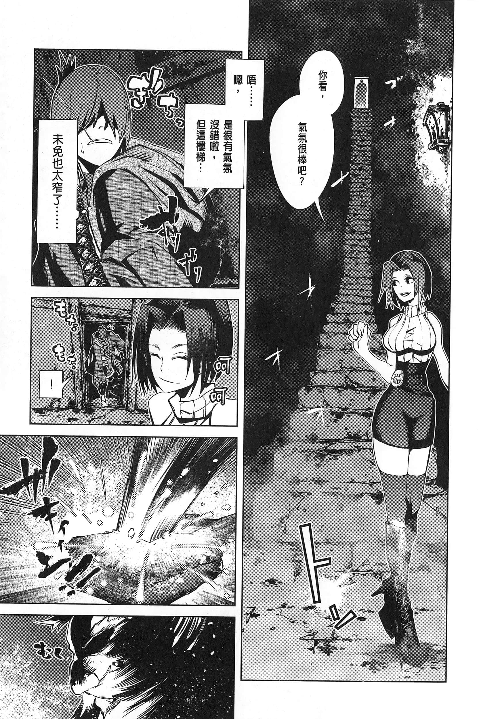 第 3 卷 第 168 页