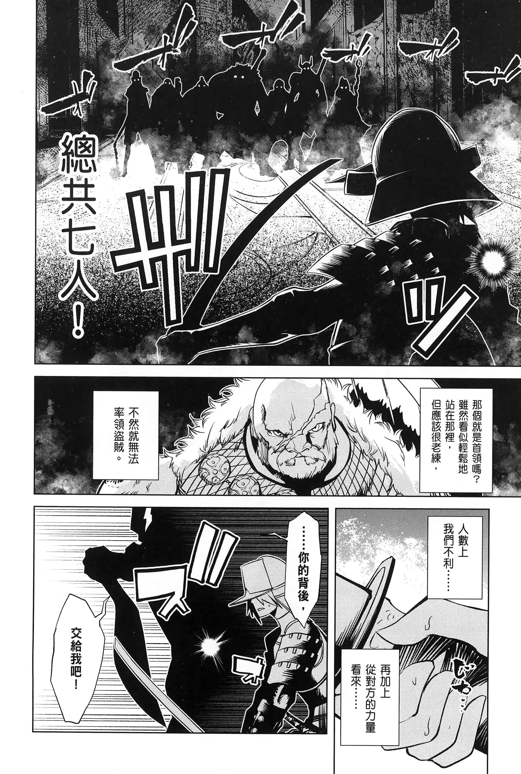 第 4 卷 第 126 页