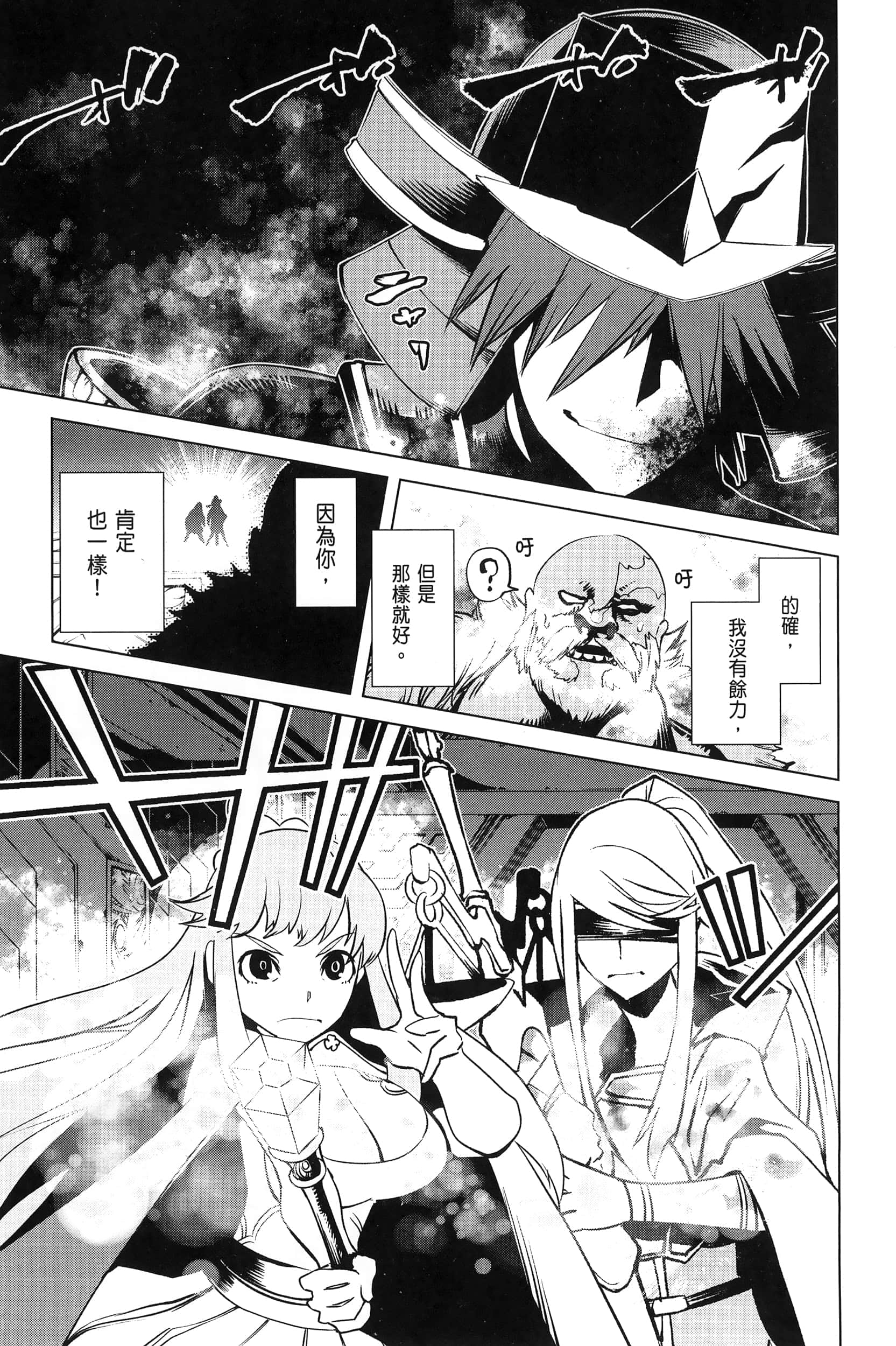 第 4 卷 第 141 页