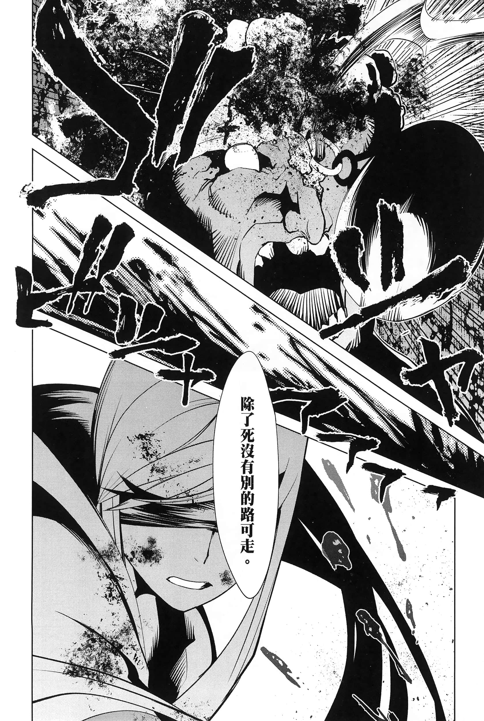 第 4 卷 第 150 页