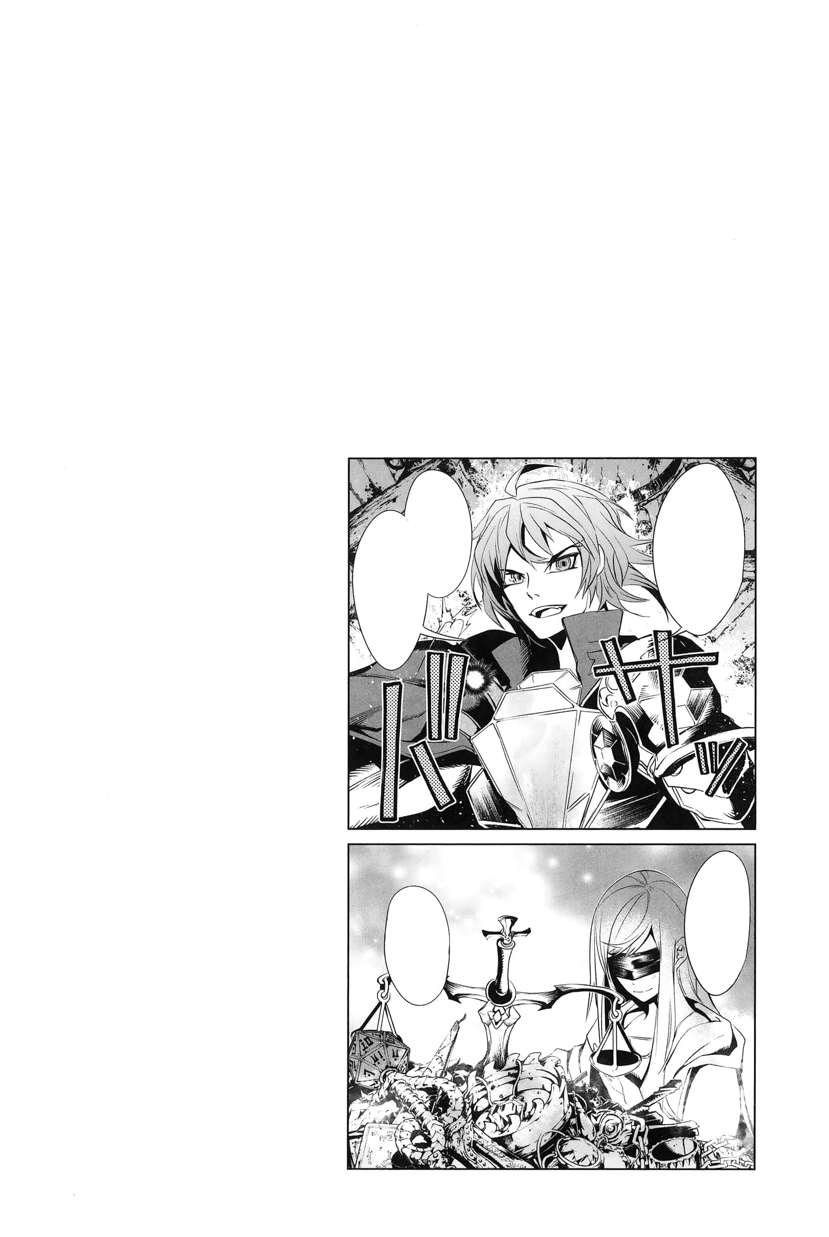 第 4 卷 第 169 页