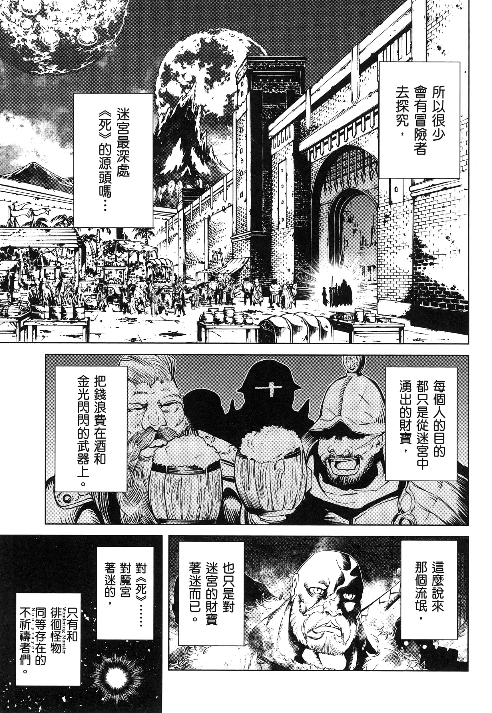 第 5 卷 第 11 页