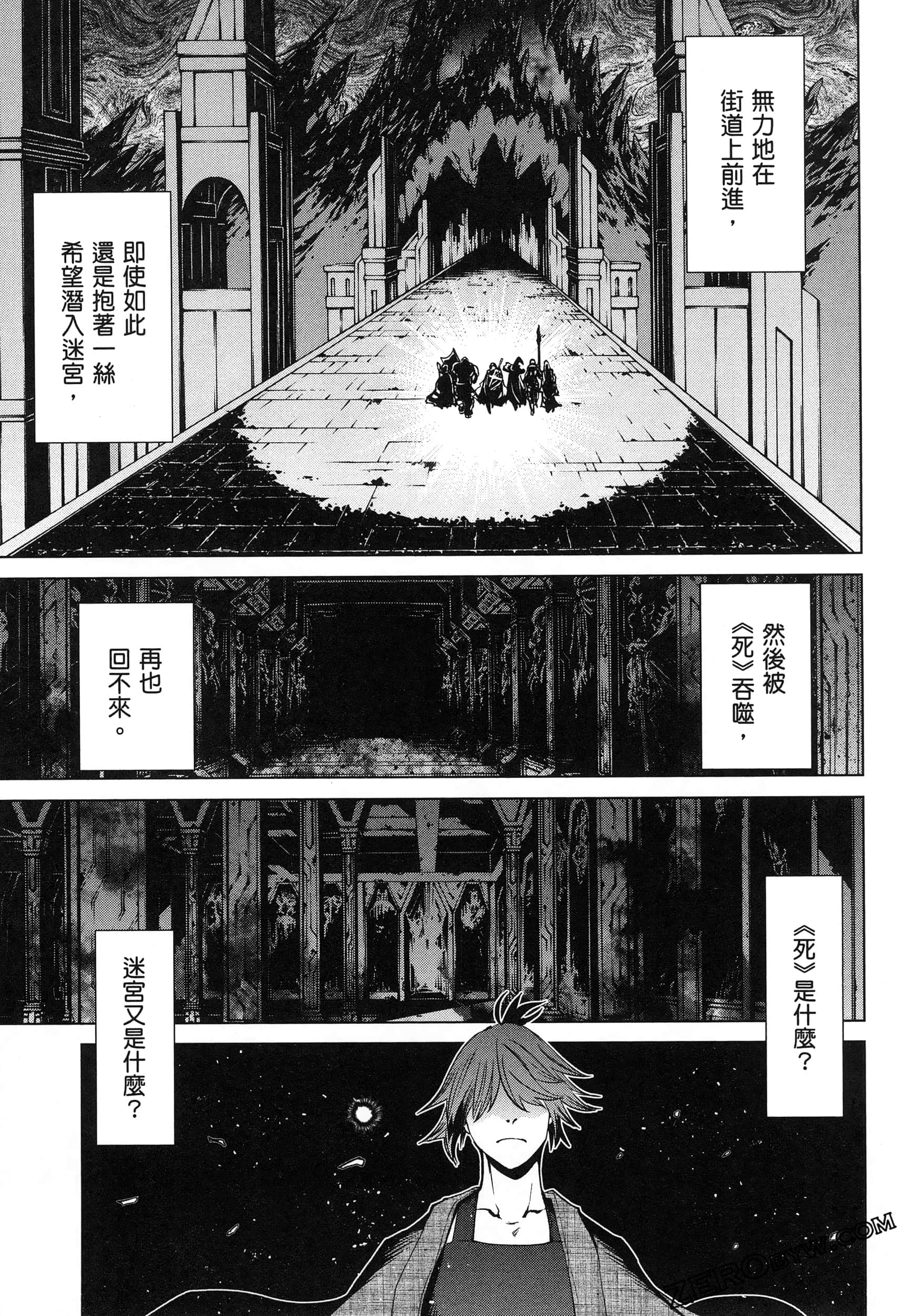 第 5 卷 第 35 页