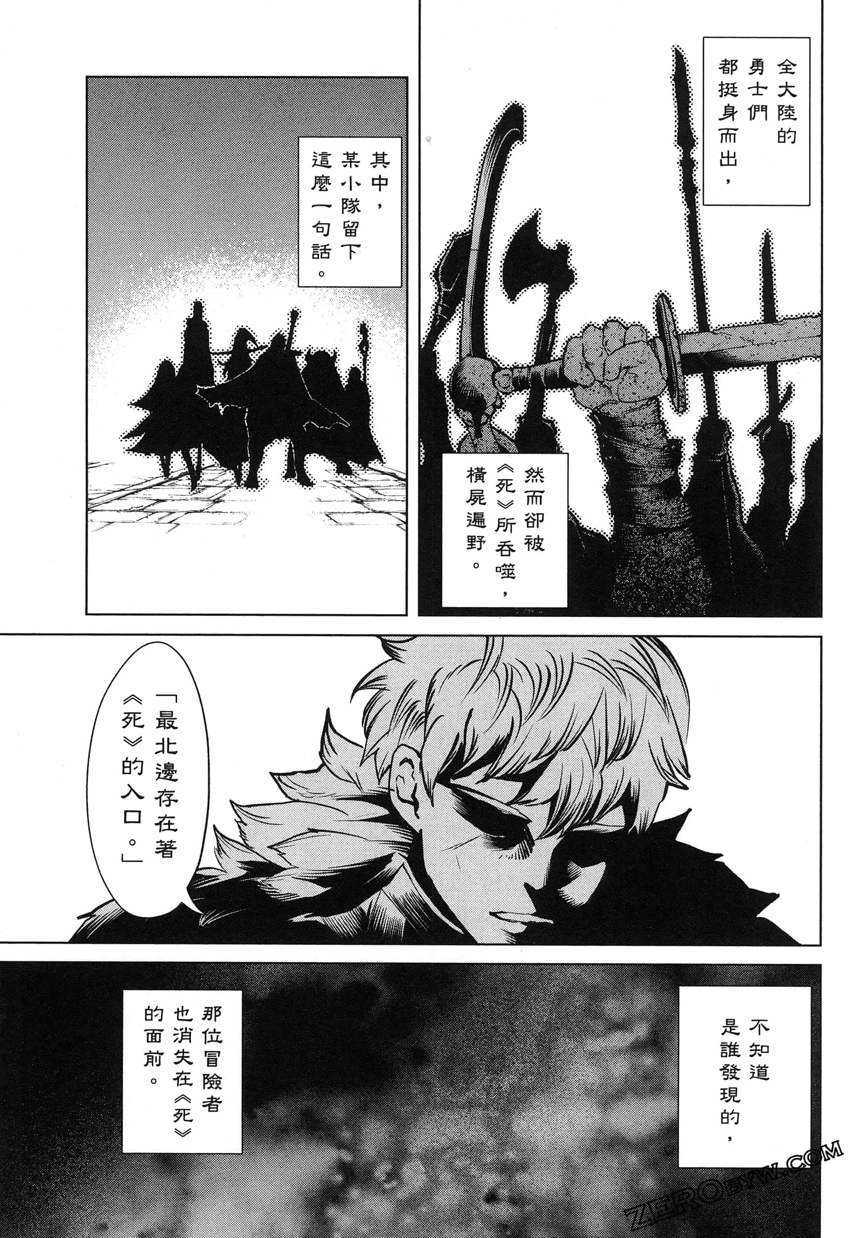 第 5 卷 第 39 页