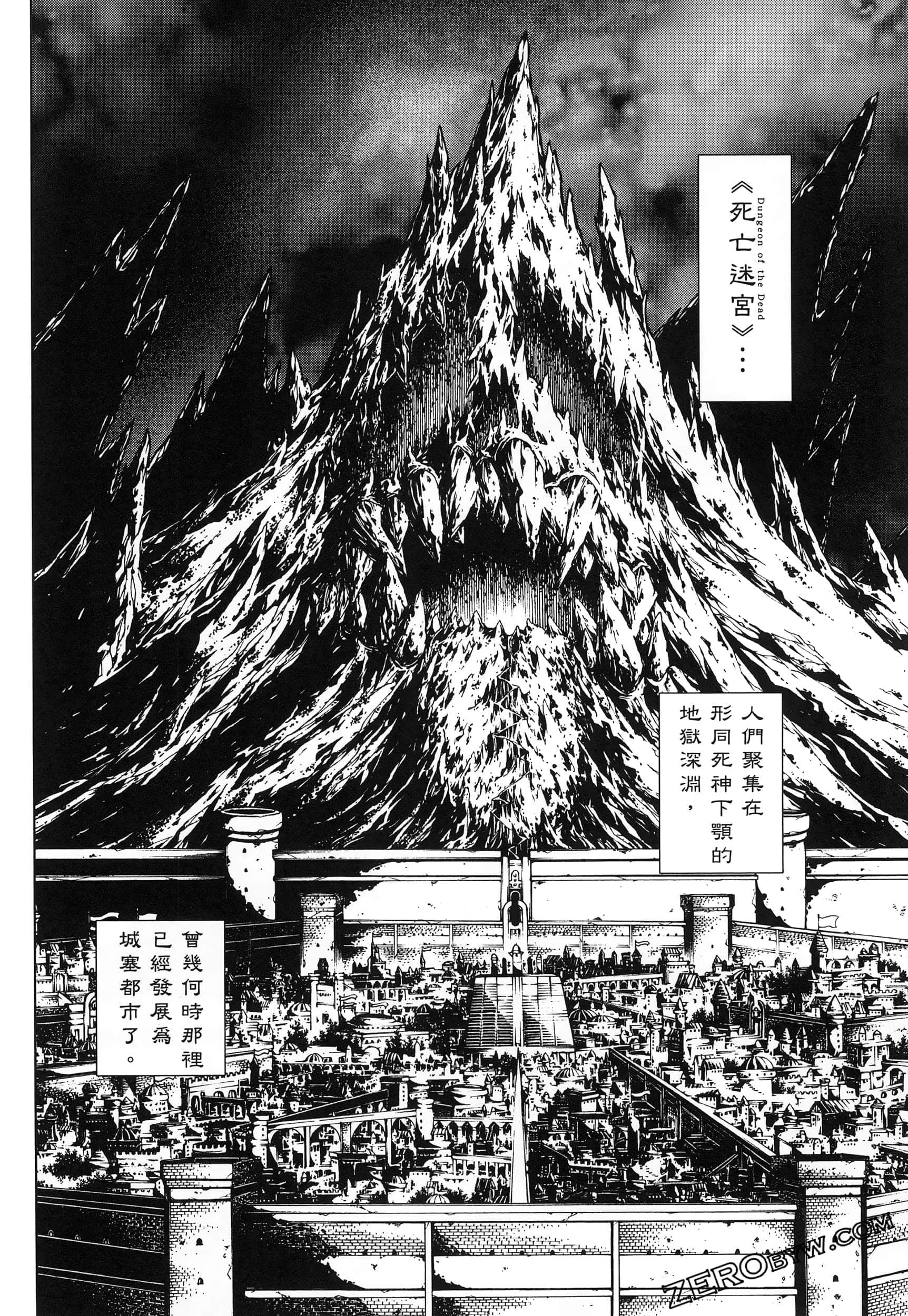 第 5 卷 第 40 页