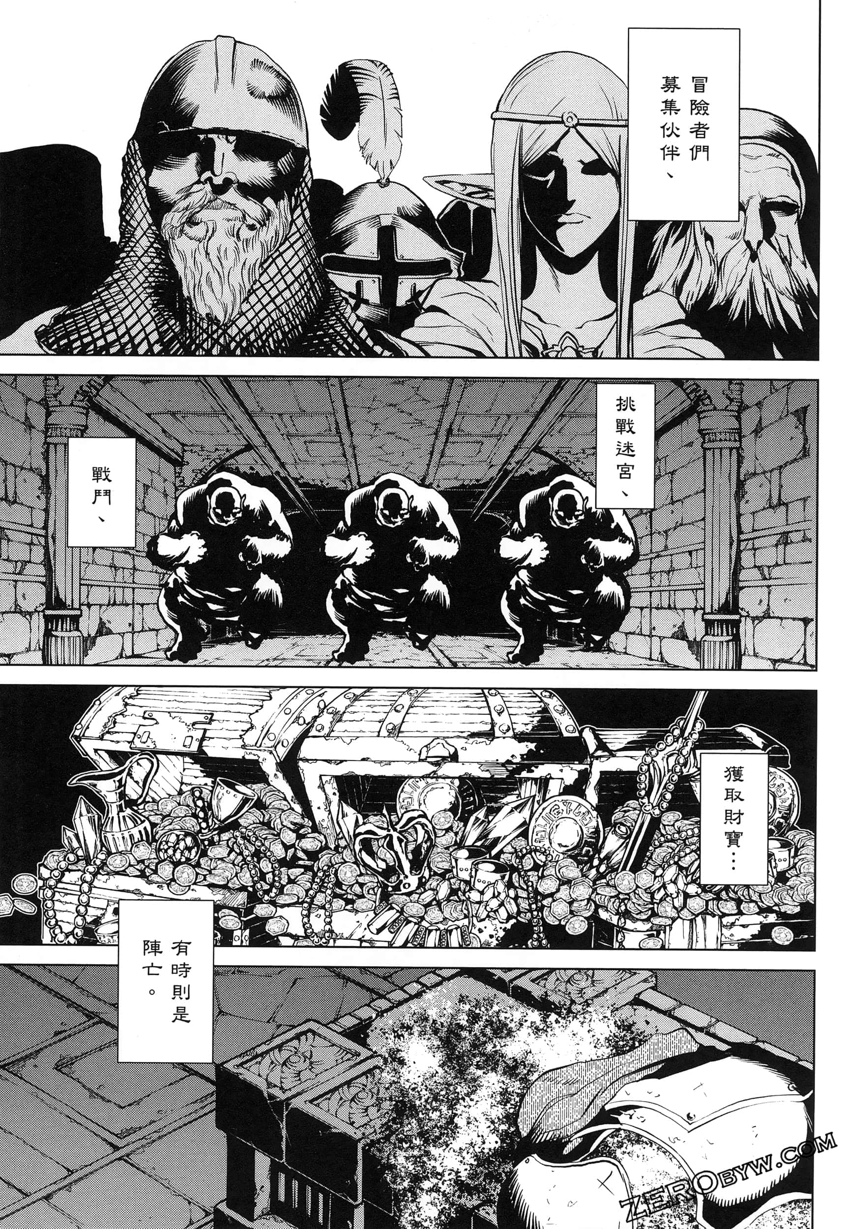 第 5 卷 第 41 页