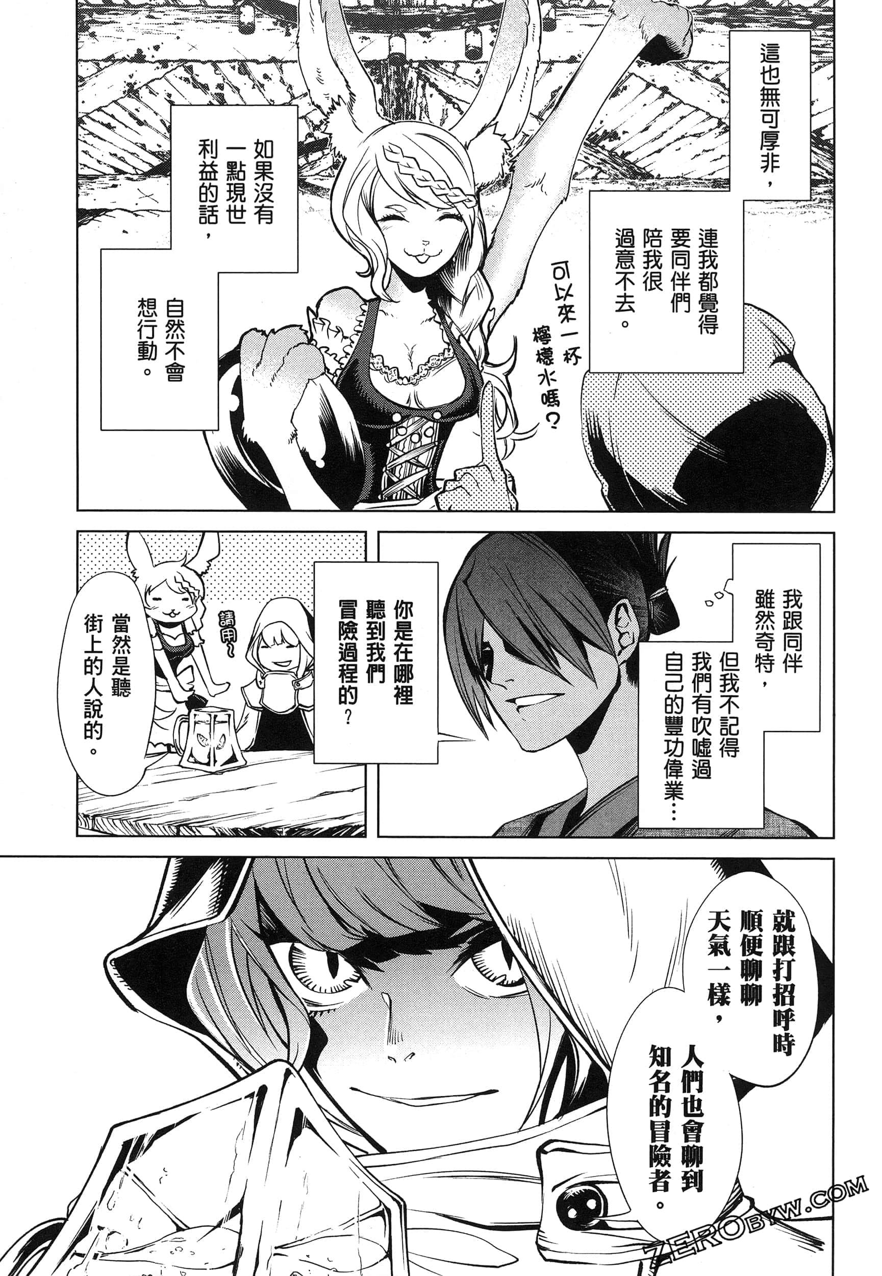 第 5 卷 第 46 页