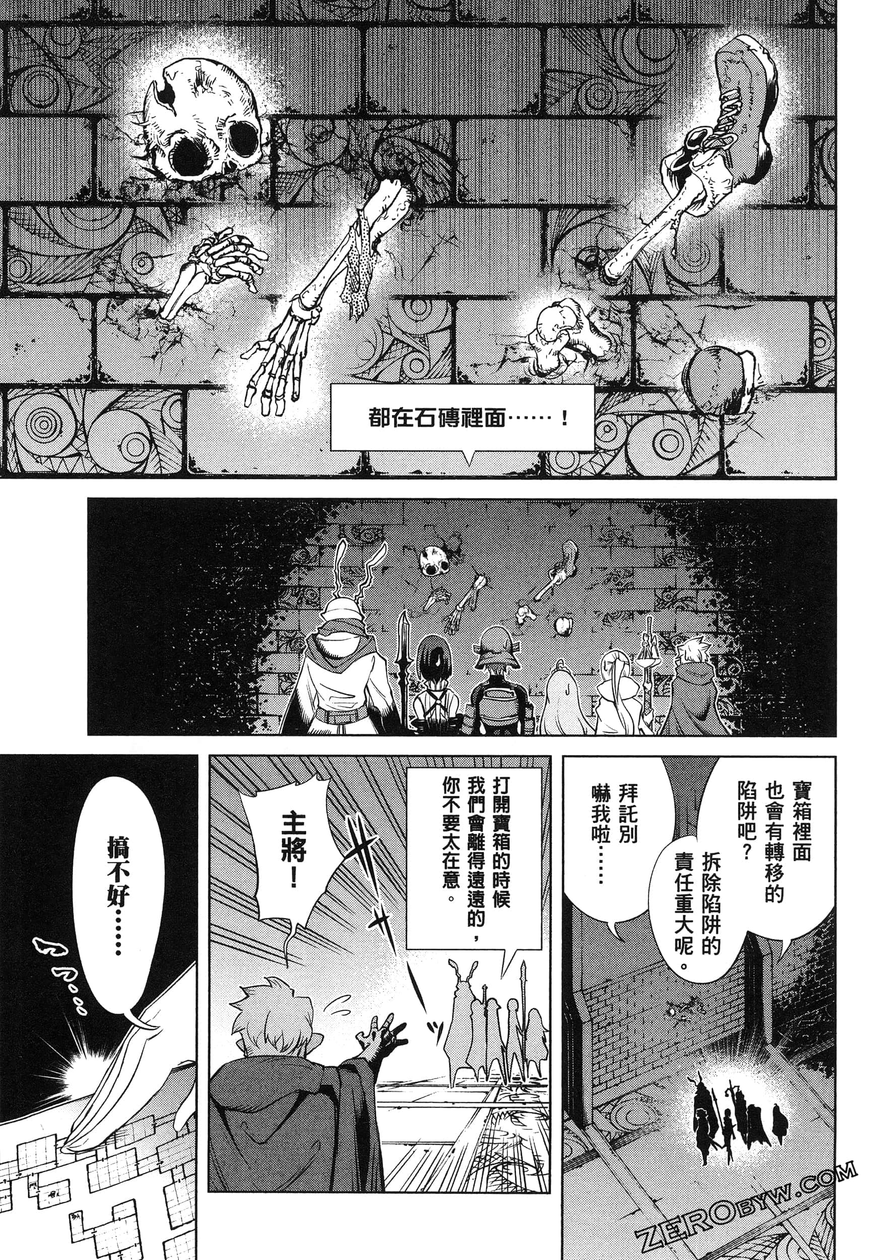 第 5 卷 第 70 页